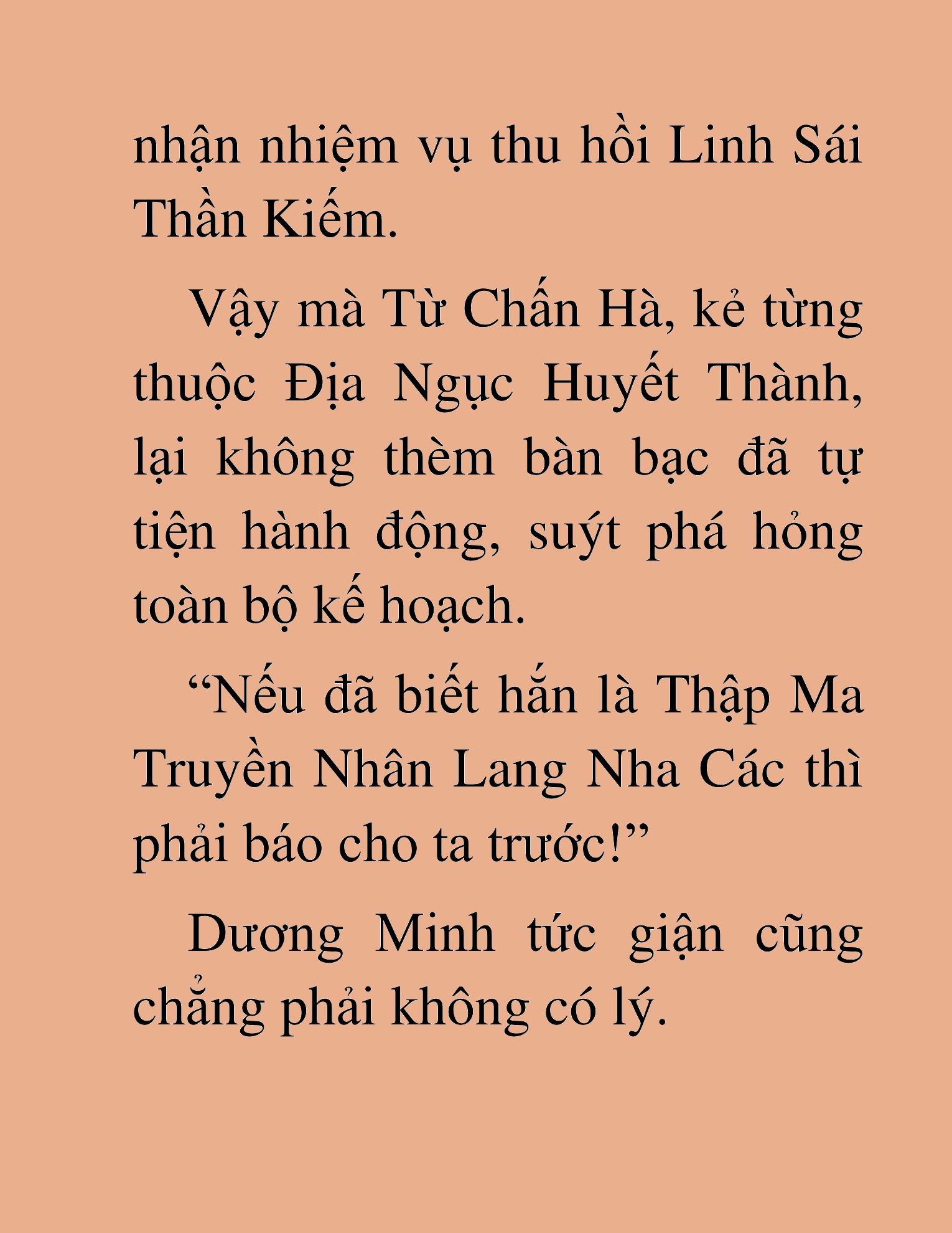 Đọc truyện HAT[NOVEL] Thần Ma Đại Đế - Chap 148