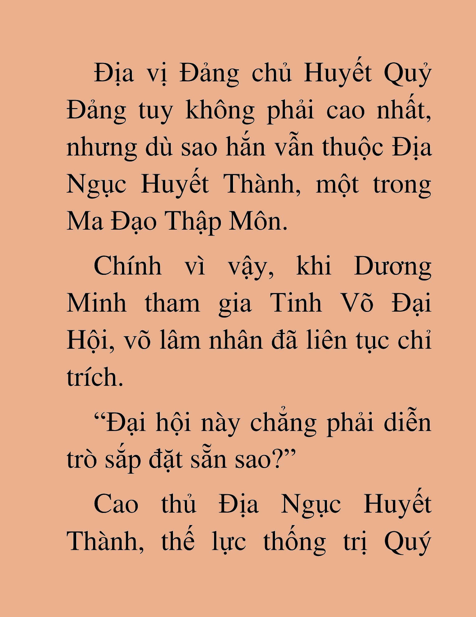 Đọc truyện HAT[NOVEL] Thần Ma Đại Đế - Chap 148
