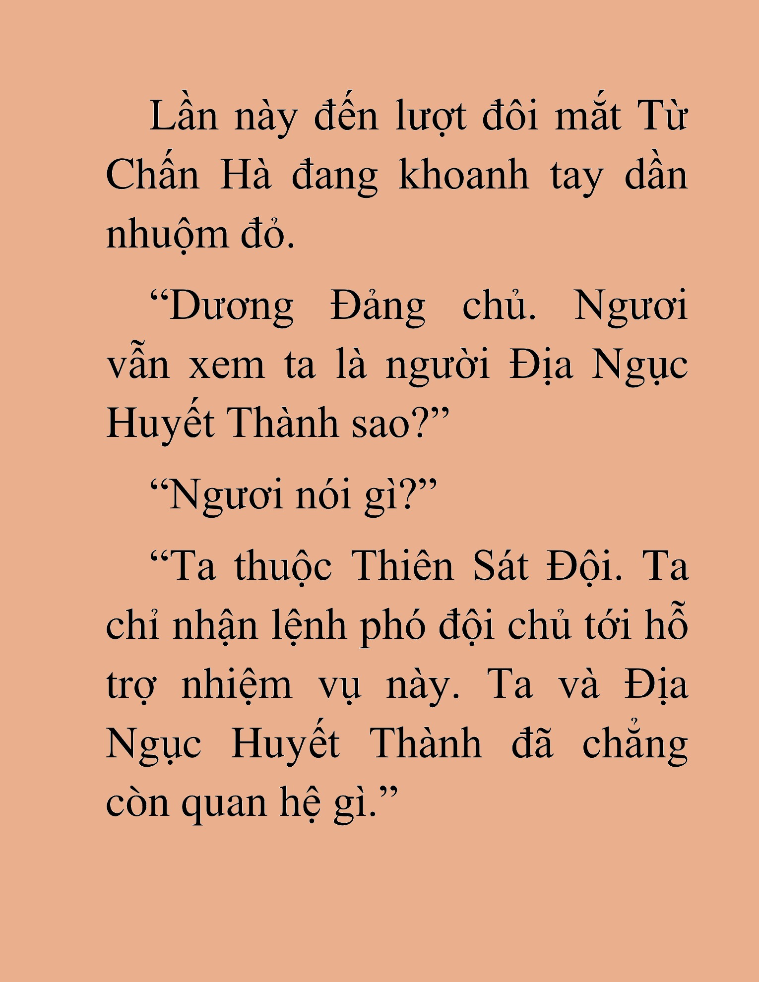 Đọc truyện HAT[NOVEL] Thần Ma Đại Đế - Chap 148
