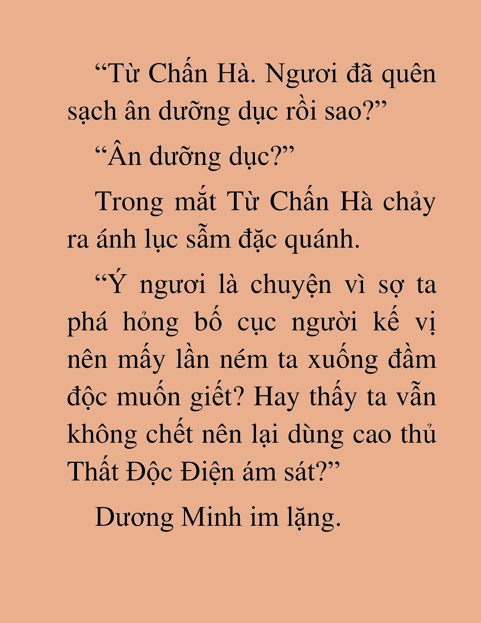 Đọc truyện HAT[NOVEL] Thần Ma Đại Đế - Chap 148