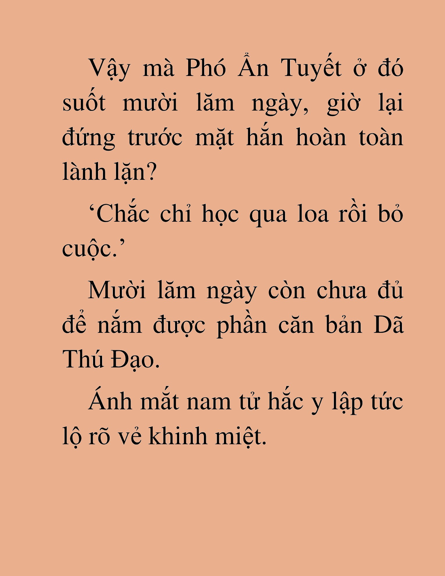 Đọc truyện HAT[NOVEL] Thần Ma Đại Đế - Chap 15