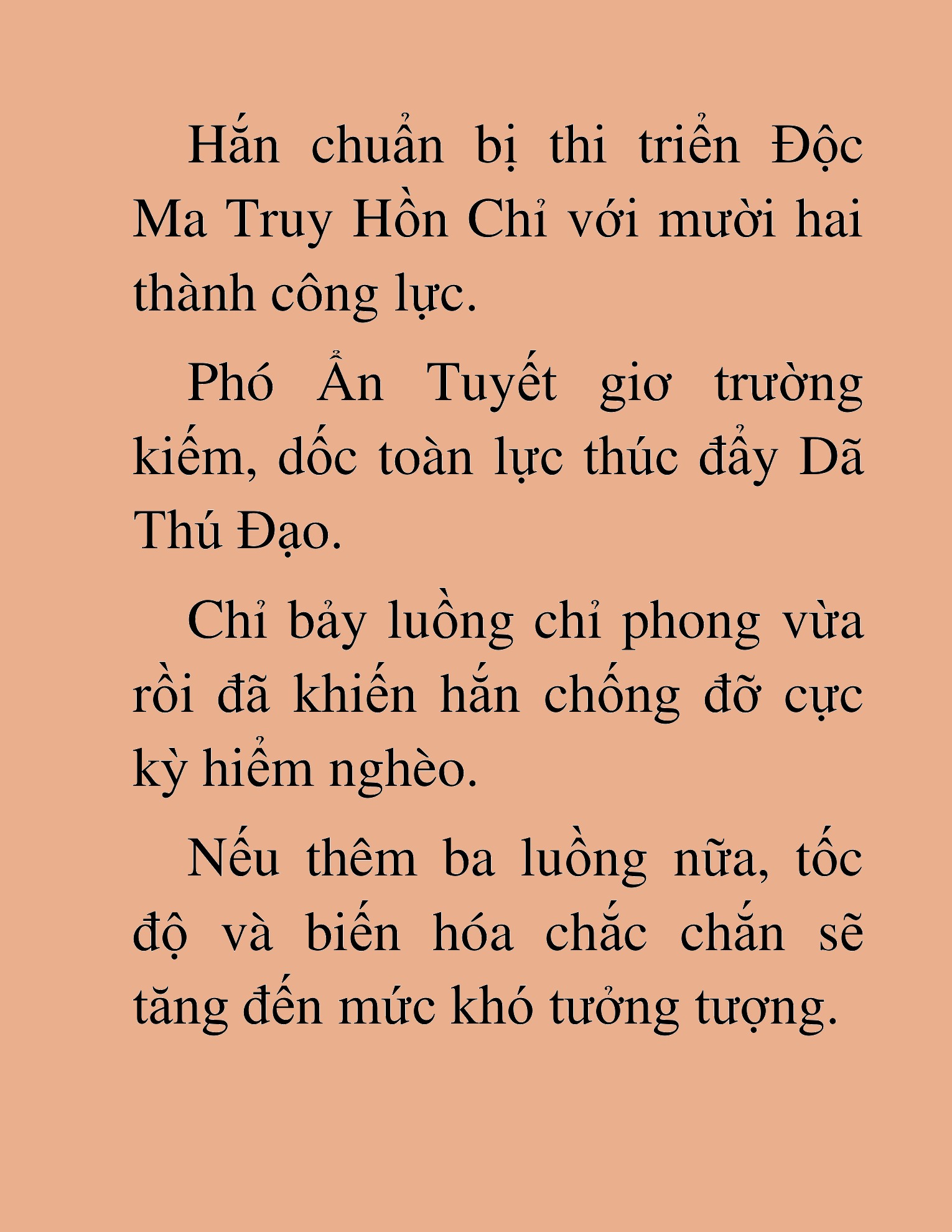 Đọc truyện HAT[NOVEL] Thần Ma Đại Đế - Chap 150