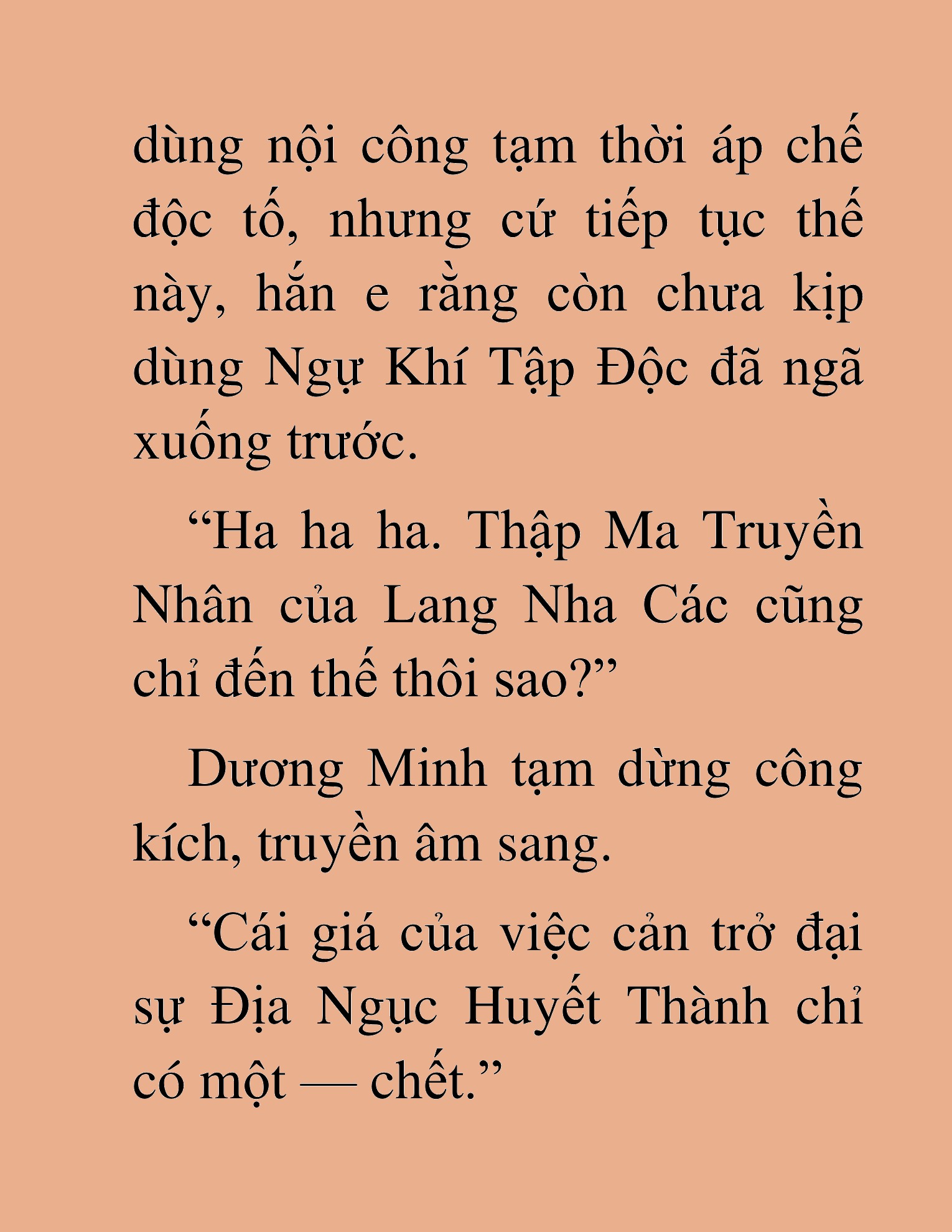 Đọc truyện HAT[NOVEL] Thần Ma Đại Đế - Chap 151