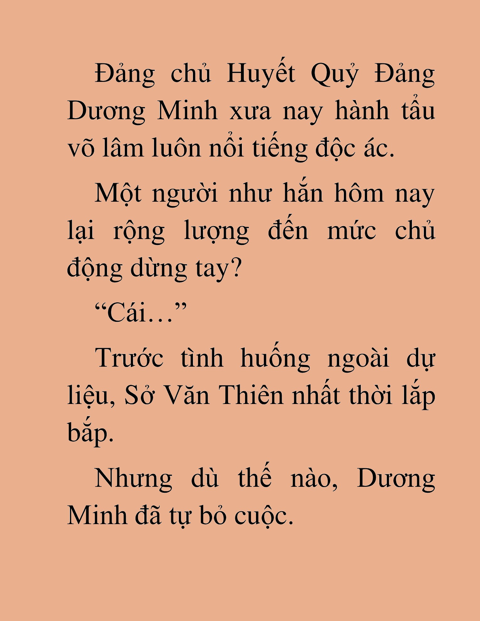 Đọc truyện HAT[NOVEL] Thần Ma Đại Đế - Chap 152