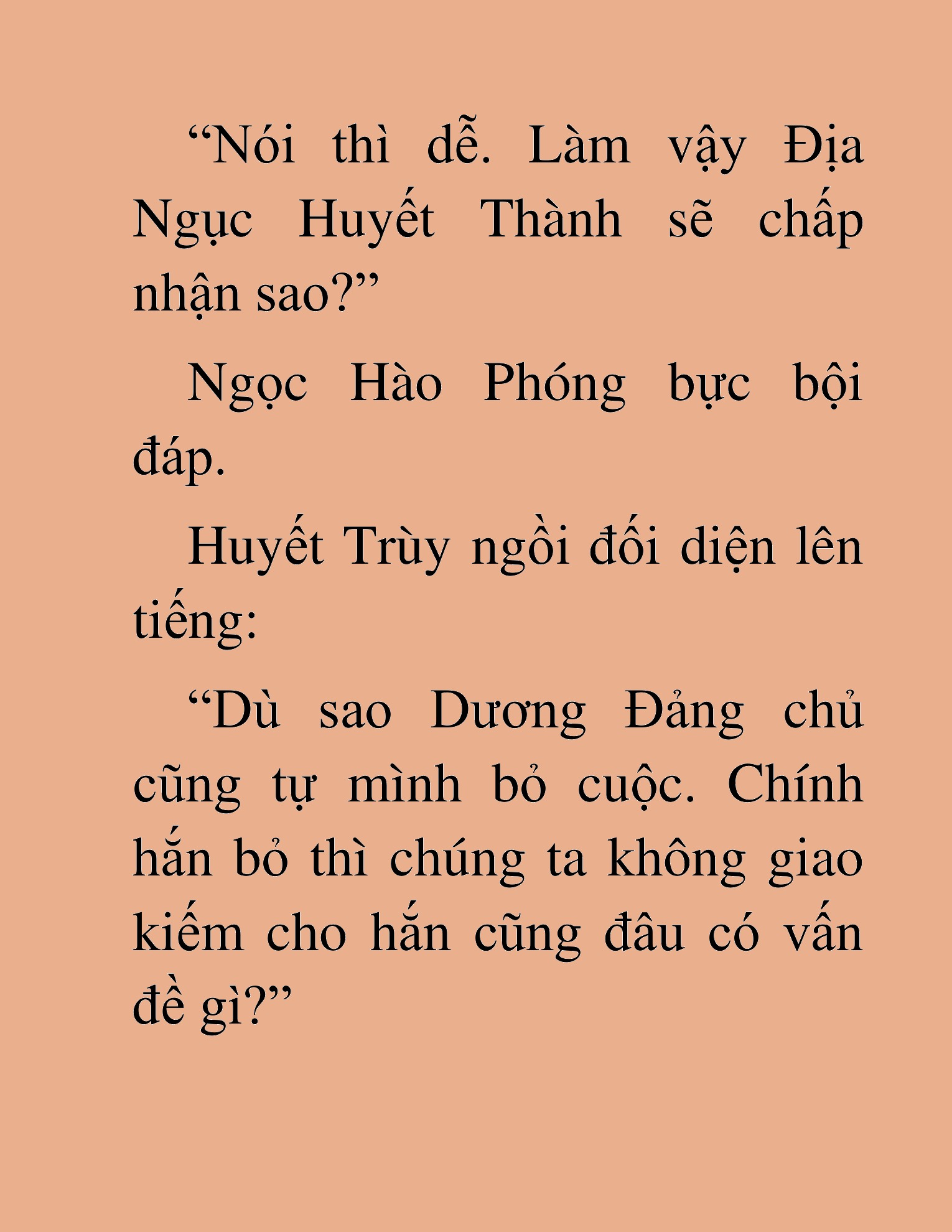 Đọc truyện HAT[NOVEL] Thần Ma Đại Đế - Chap 153