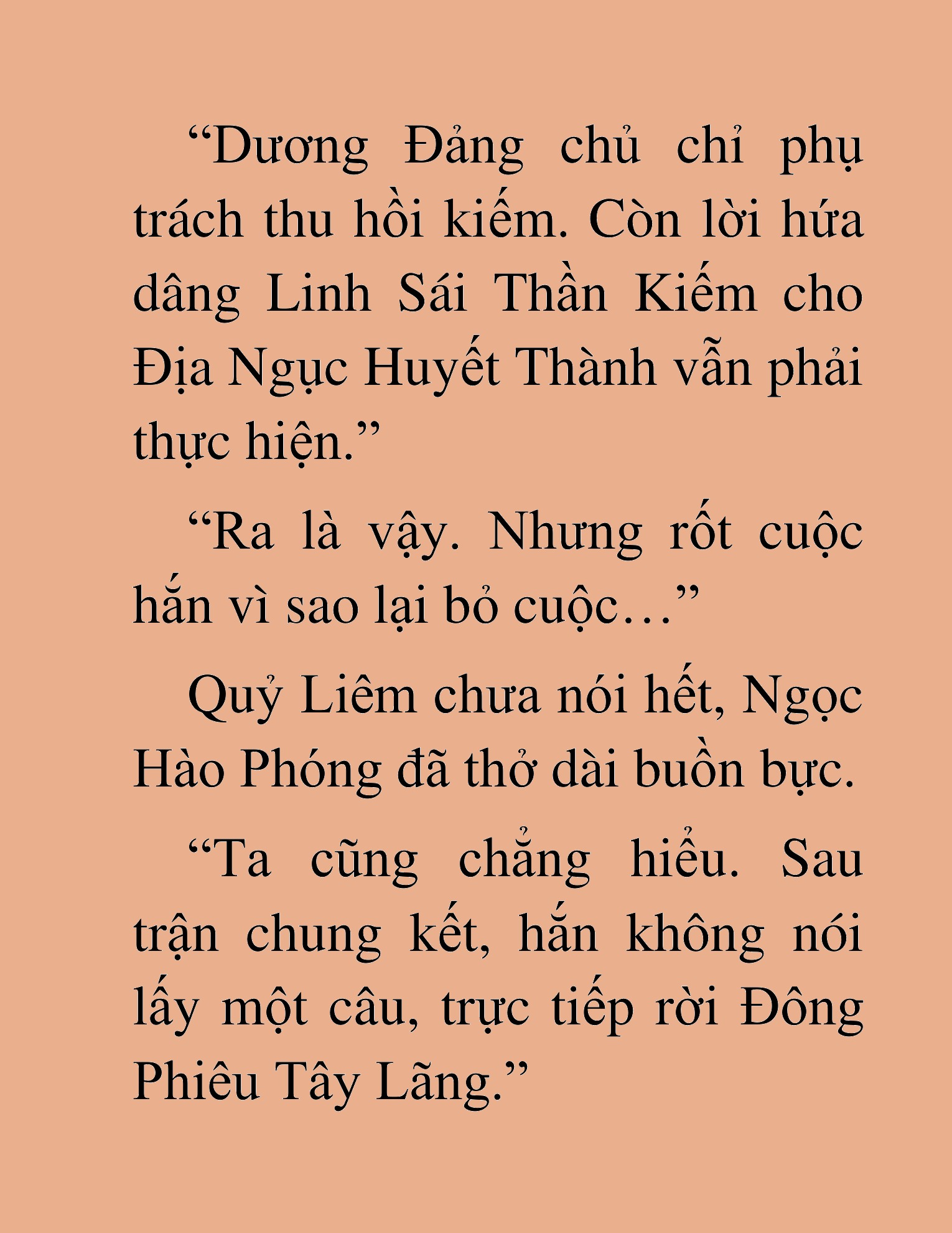 Đọc truyện HAT[NOVEL] Thần Ma Đại Đế - Chap 153