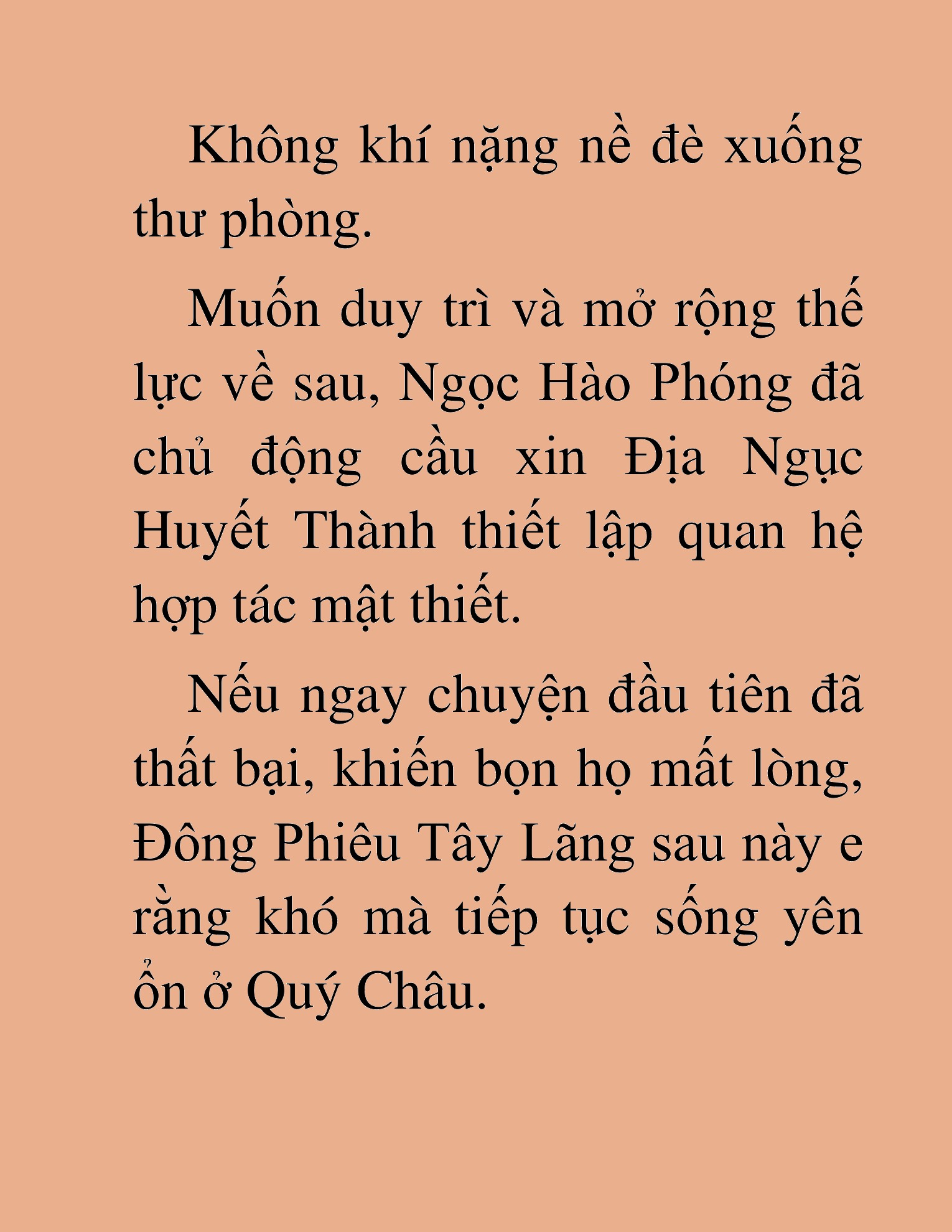 Đọc truyện HAT[NOVEL] Thần Ma Đại Đế - Chap 153