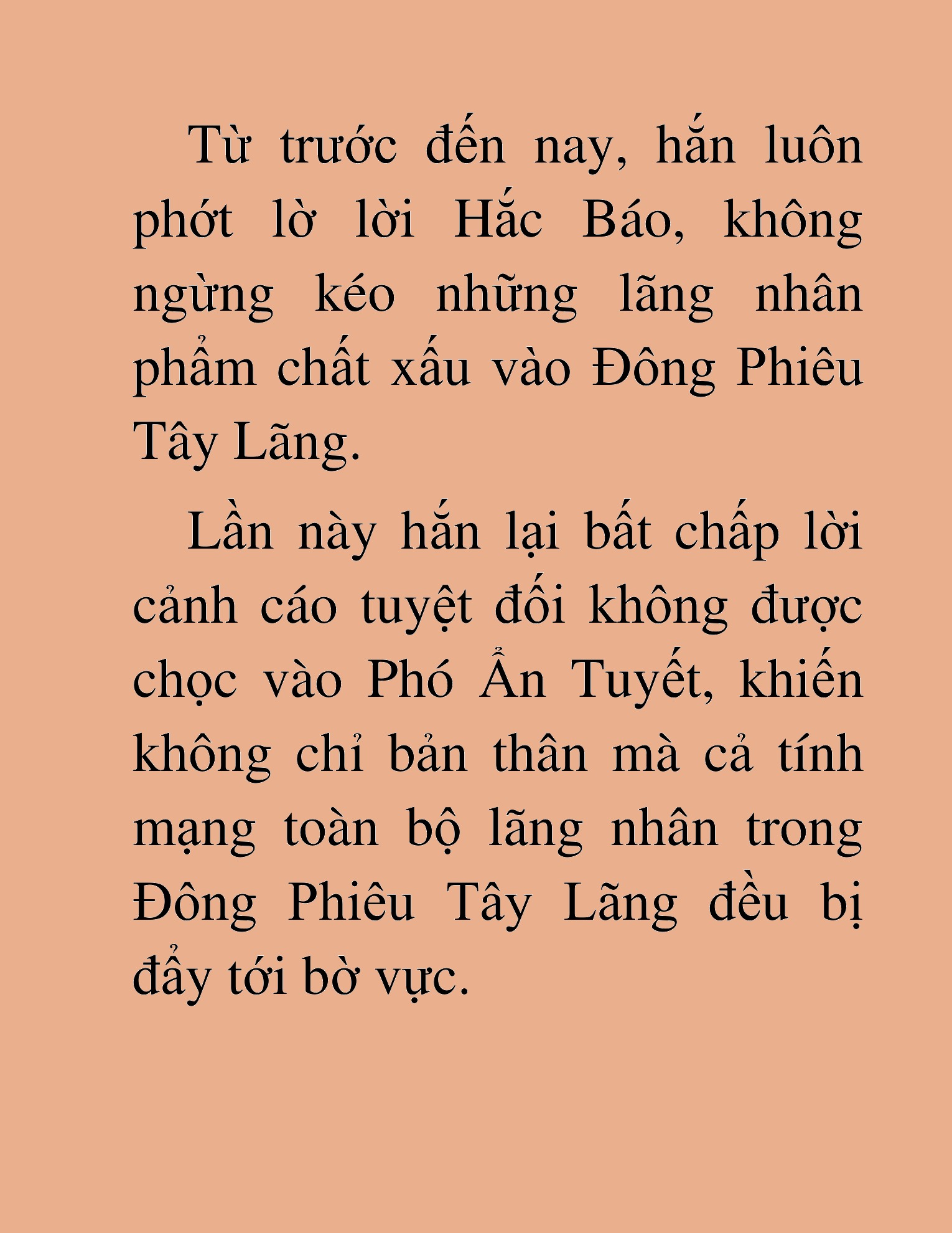 Đọc truyện HAT[NOVEL] Thần Ma Đại Đế - Chap 156