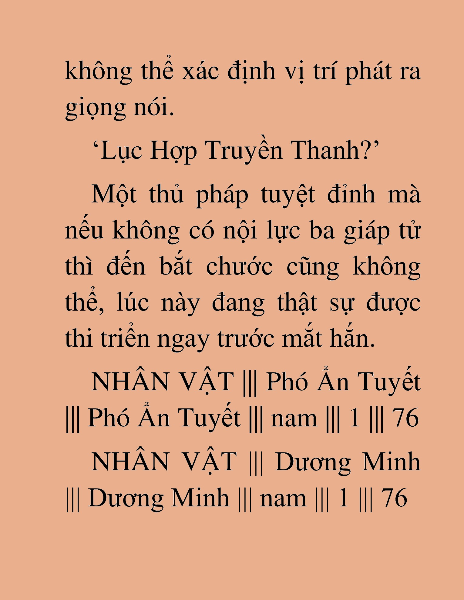 Đọc truyện HAT[NOVEL] Thần Ma Đại Đế - Chap 156