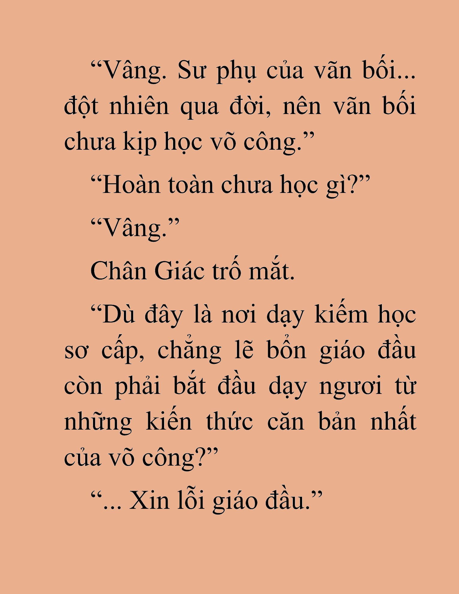 Đọc truyện HAT[NOVEL] Thần Ma Đại Đế - Chap 16