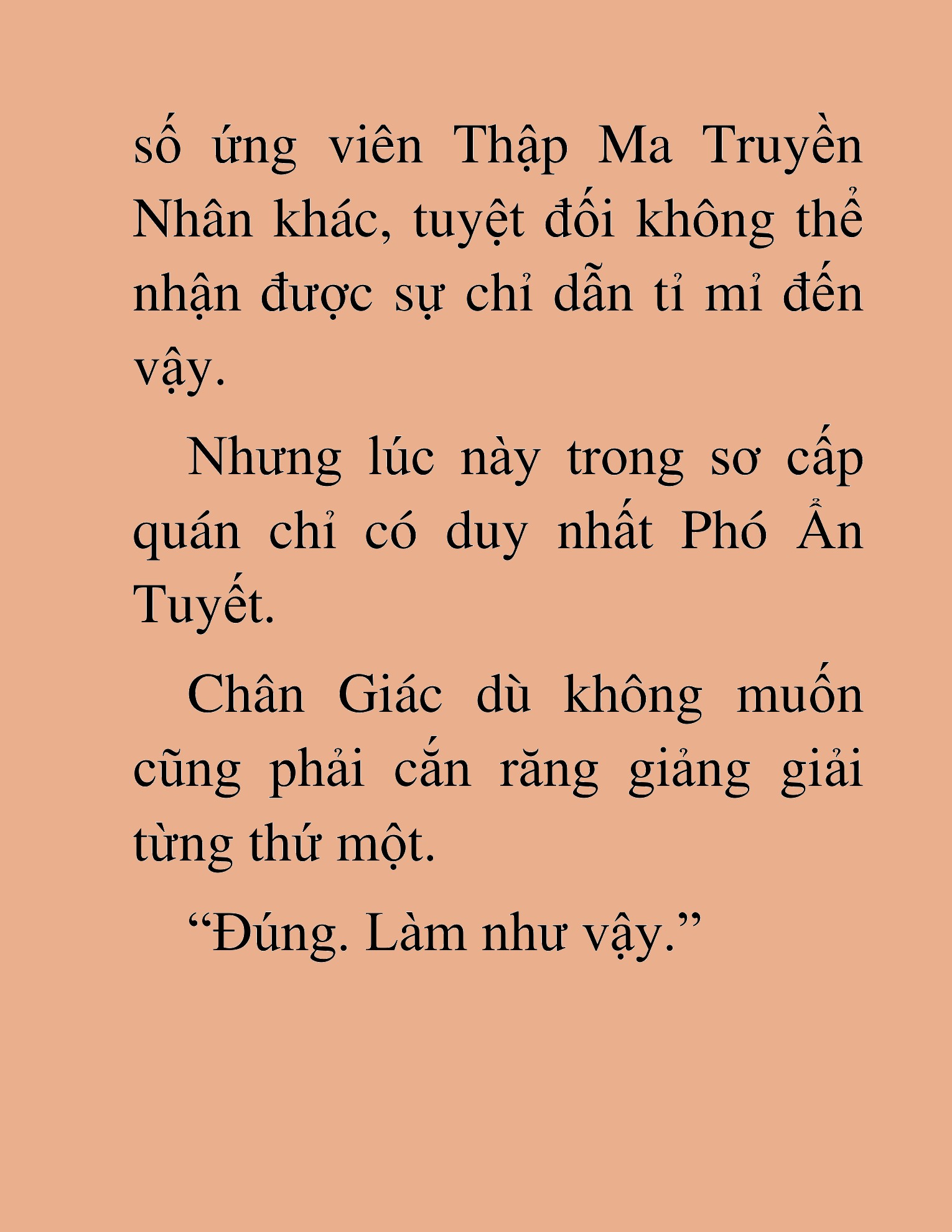 Đọc truyện HAT[NOVEL] Thần Ma Đại Đế - Chap 16