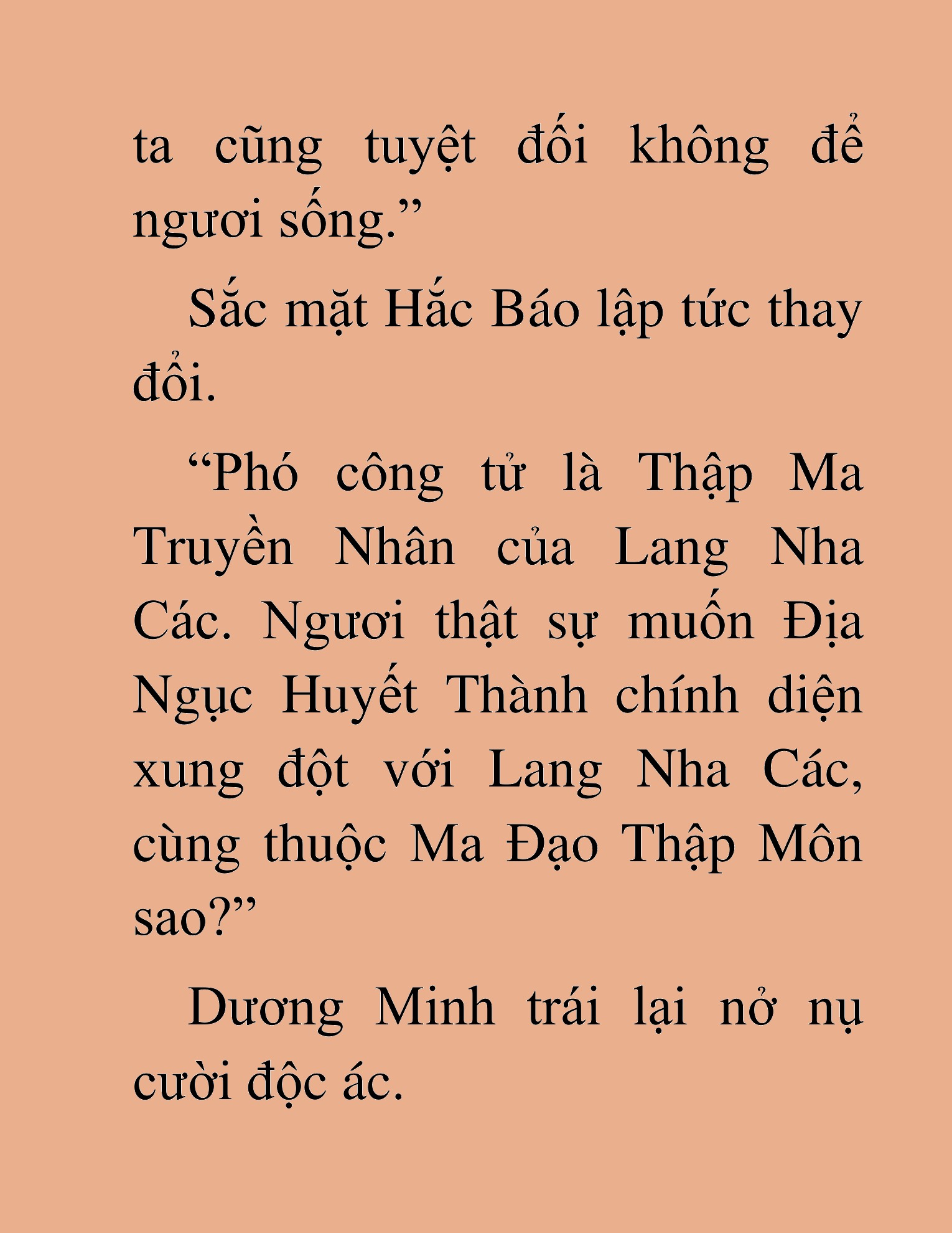 Đọc truyện HAT[NOVEL] Thần Ma Đại Đế - Chap 160