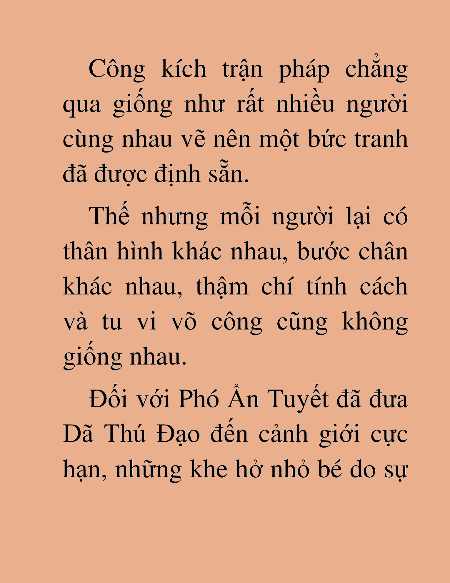 Đọc truyện HAT[NOVEL] Thần Ma Đại Đế - Chap 161