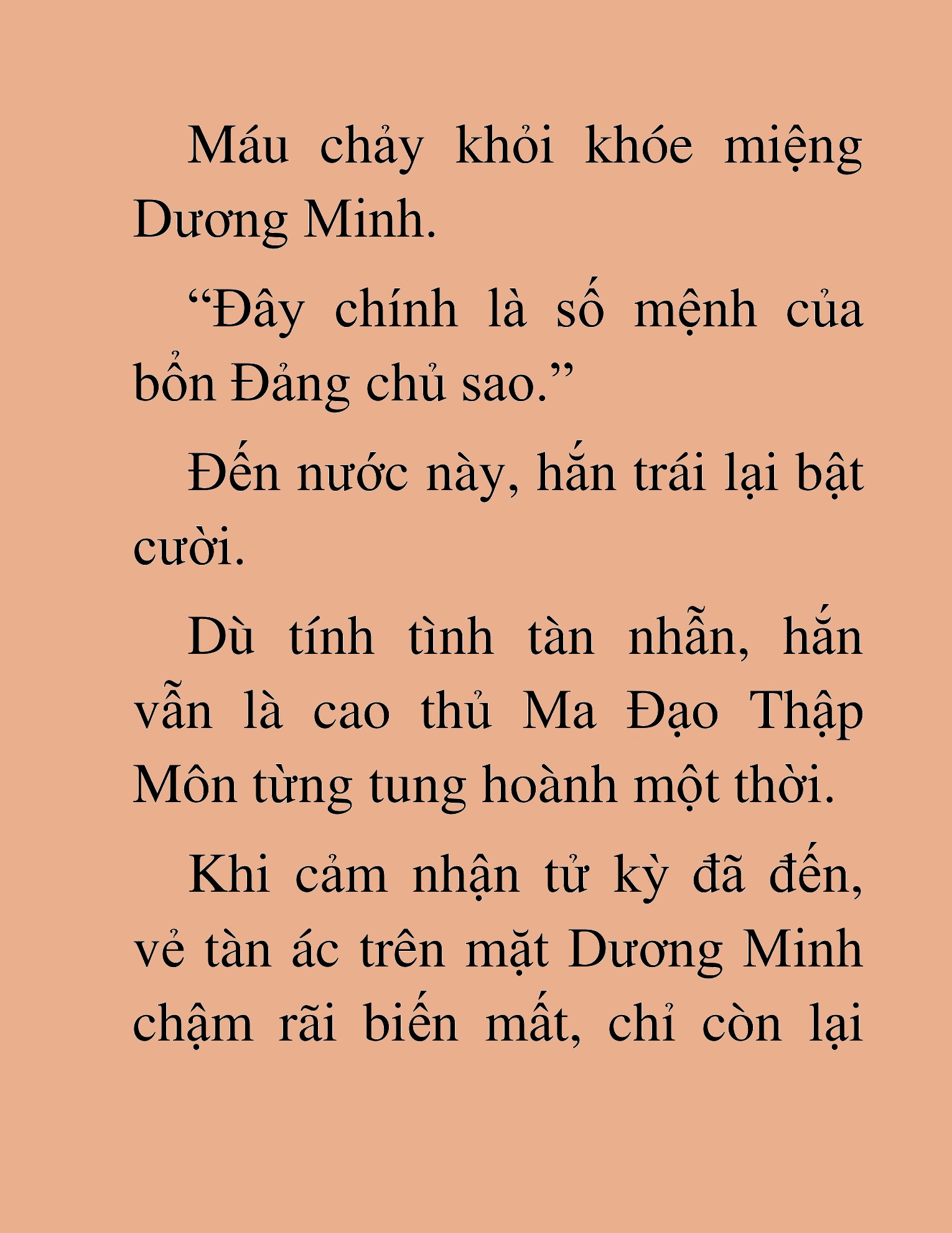 Đọc truyện HAT[NOVEL] Thần Ma Đại Đế - Chap 162