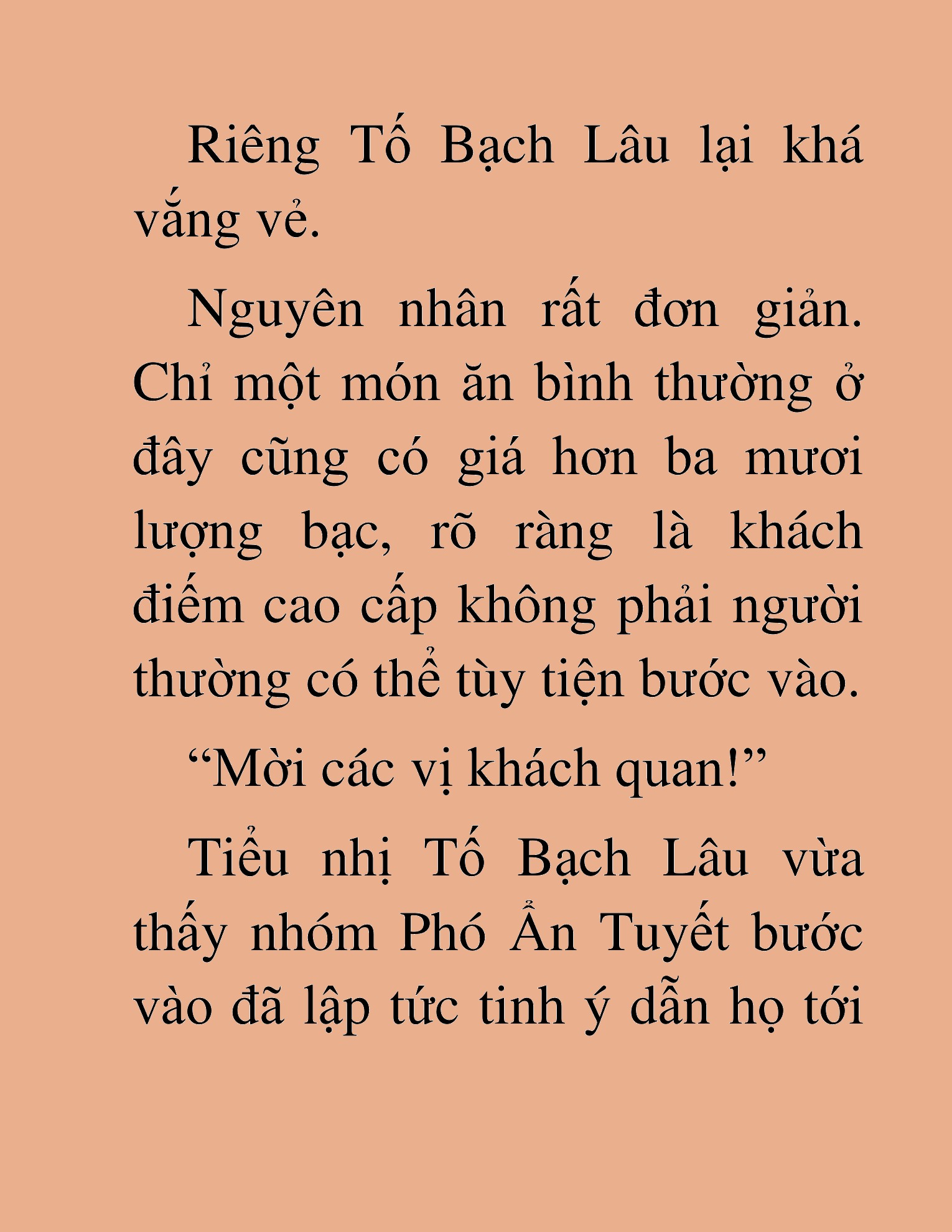 Đọc truyện HAT[NOVEL] Thần Ma Đại Đế - Chap 165