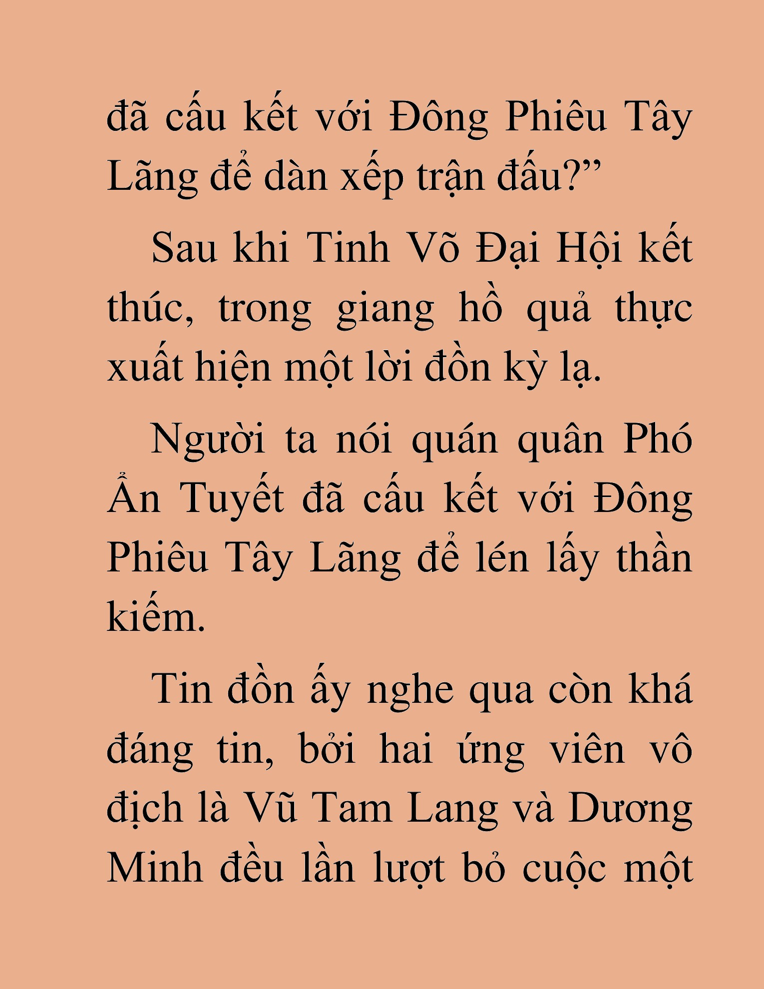 Đọc truyện HAT[NOVEL] Thần Ma Đại Đế - Chap 166