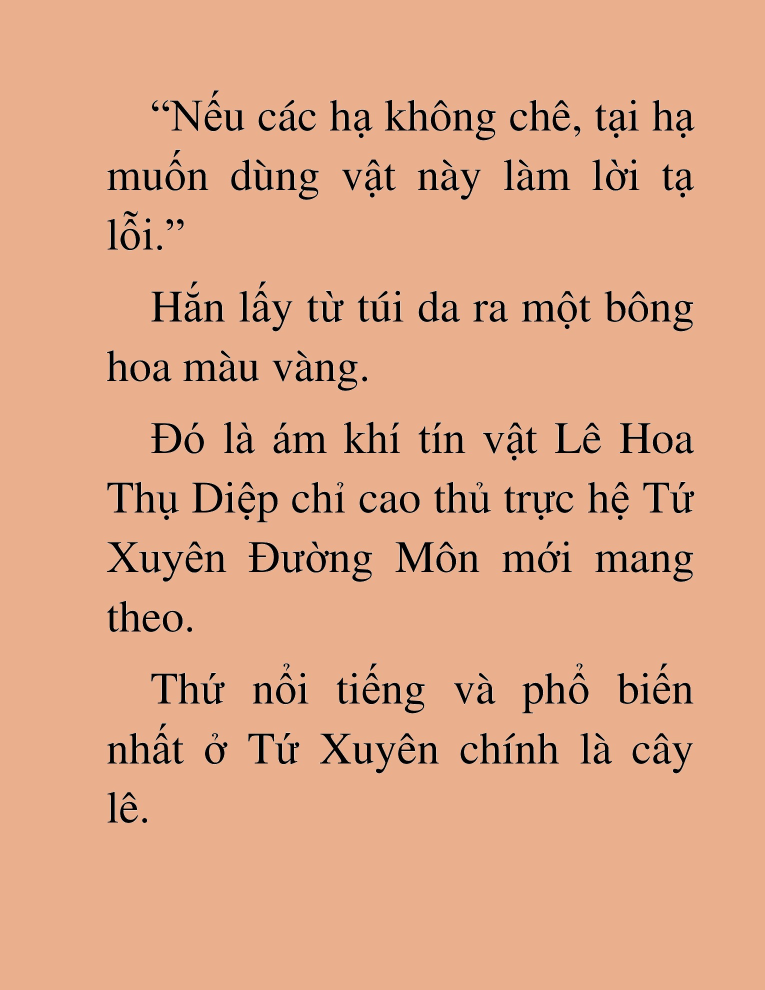 Đọc truyện HAT[NOVEL] Thần Ma Đại Đế - Chap 168