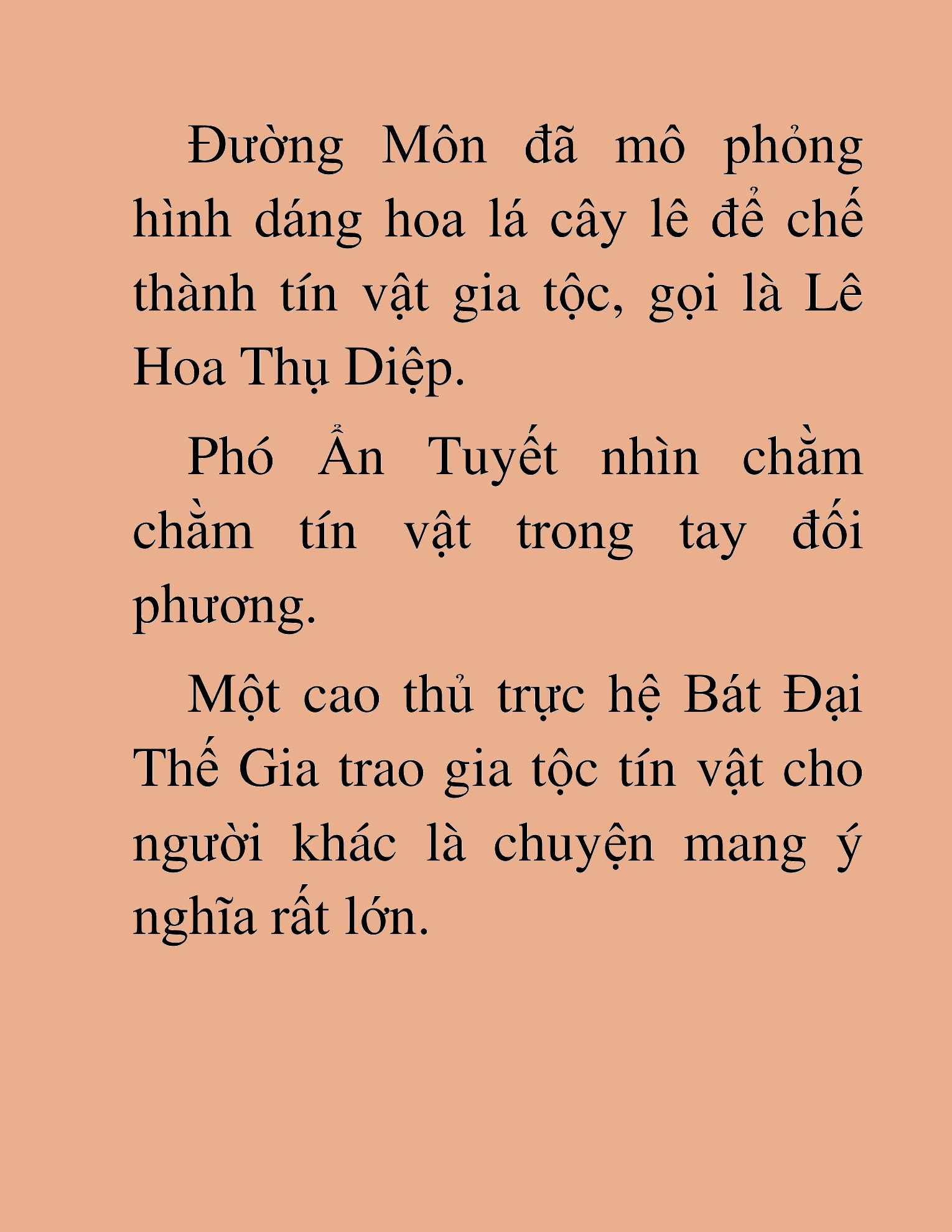 Đọc truyện HAT[NOVEL] Thần Ma Đại Đế - Chap 168