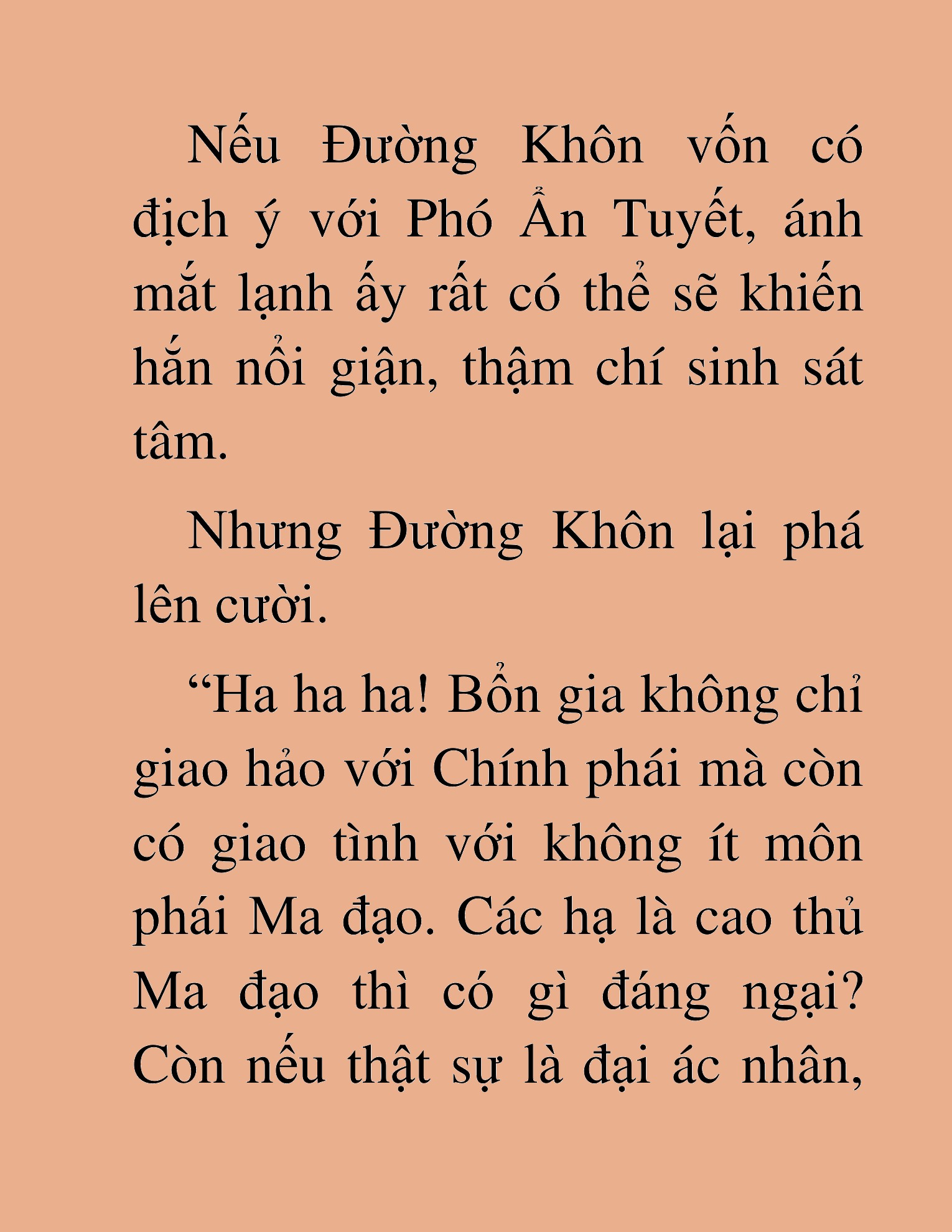 Đọc truyện HAT[NOVEL] Thần Ma Đại Đế - Chap 168