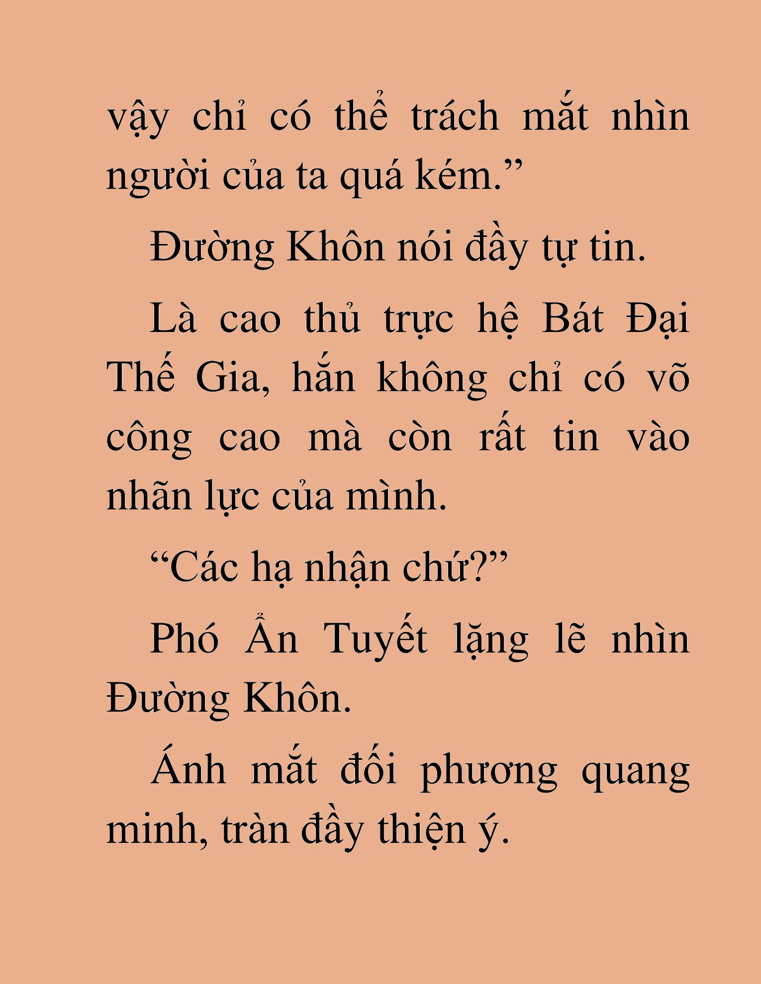 Đọc truyện HAT[NOVEL] Thần Ma Đại Đế - Chap 168