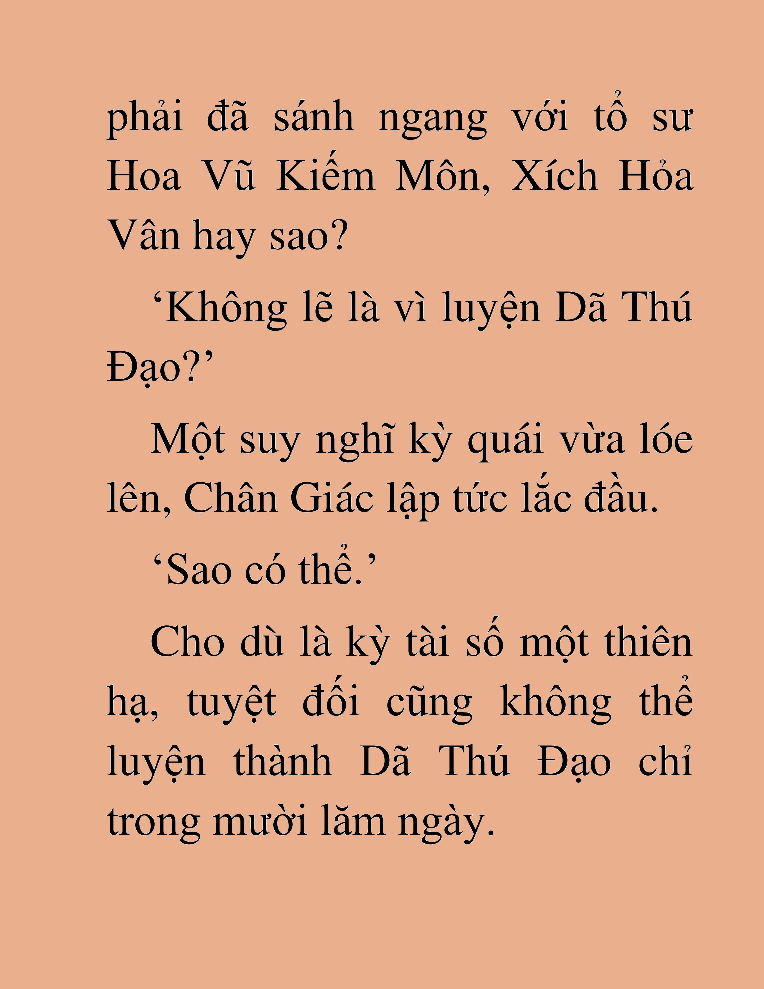 Đọc truyện HAT[NOVEL] Thần Ma Đại Đế - Chap 17