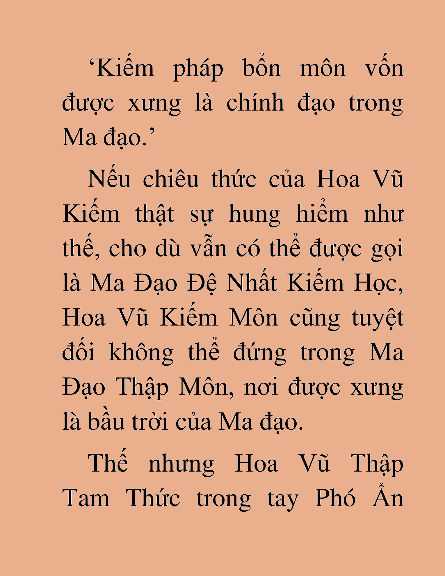 Đọc truyện HAT[NOVEL] Thần Ma Đại Đế - Chap 17