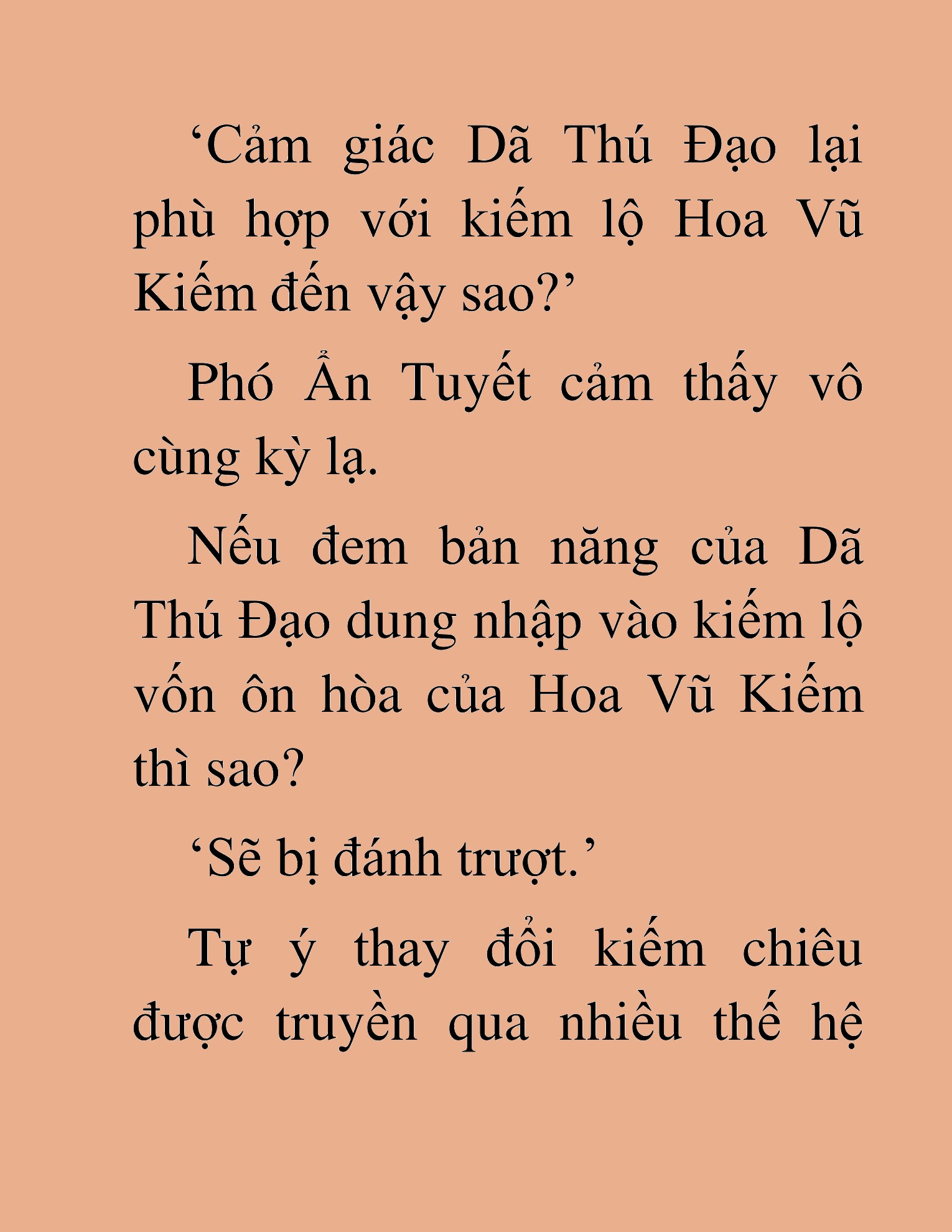 Đọc truyện HAT[NOVEL] Thần Ma Đại Đế - Chap 17