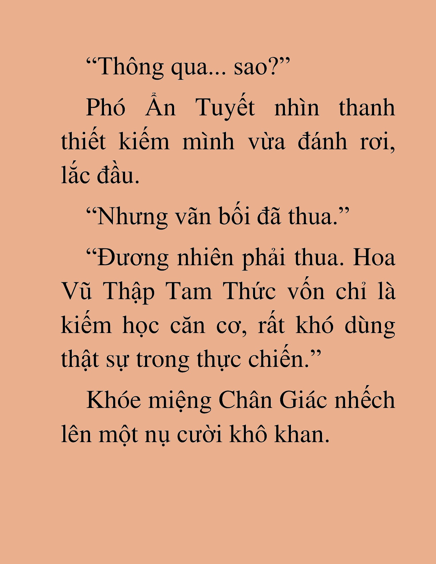 Đọc truyện HAT[NOVEL] Thần Ma Đại Đế - Chap 17