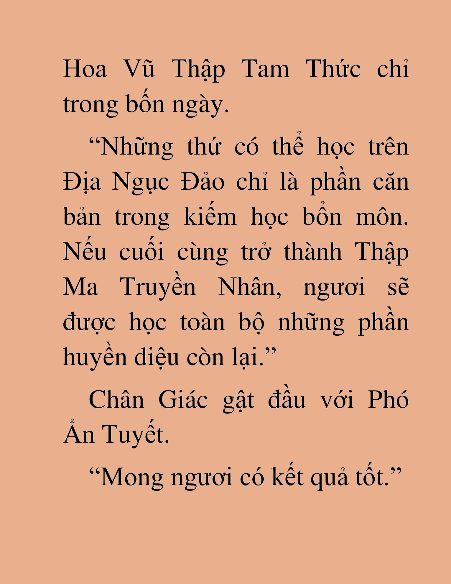 Đọc truyện HAT[NOVEL] Thần Ma Đại Đế - Chap 17