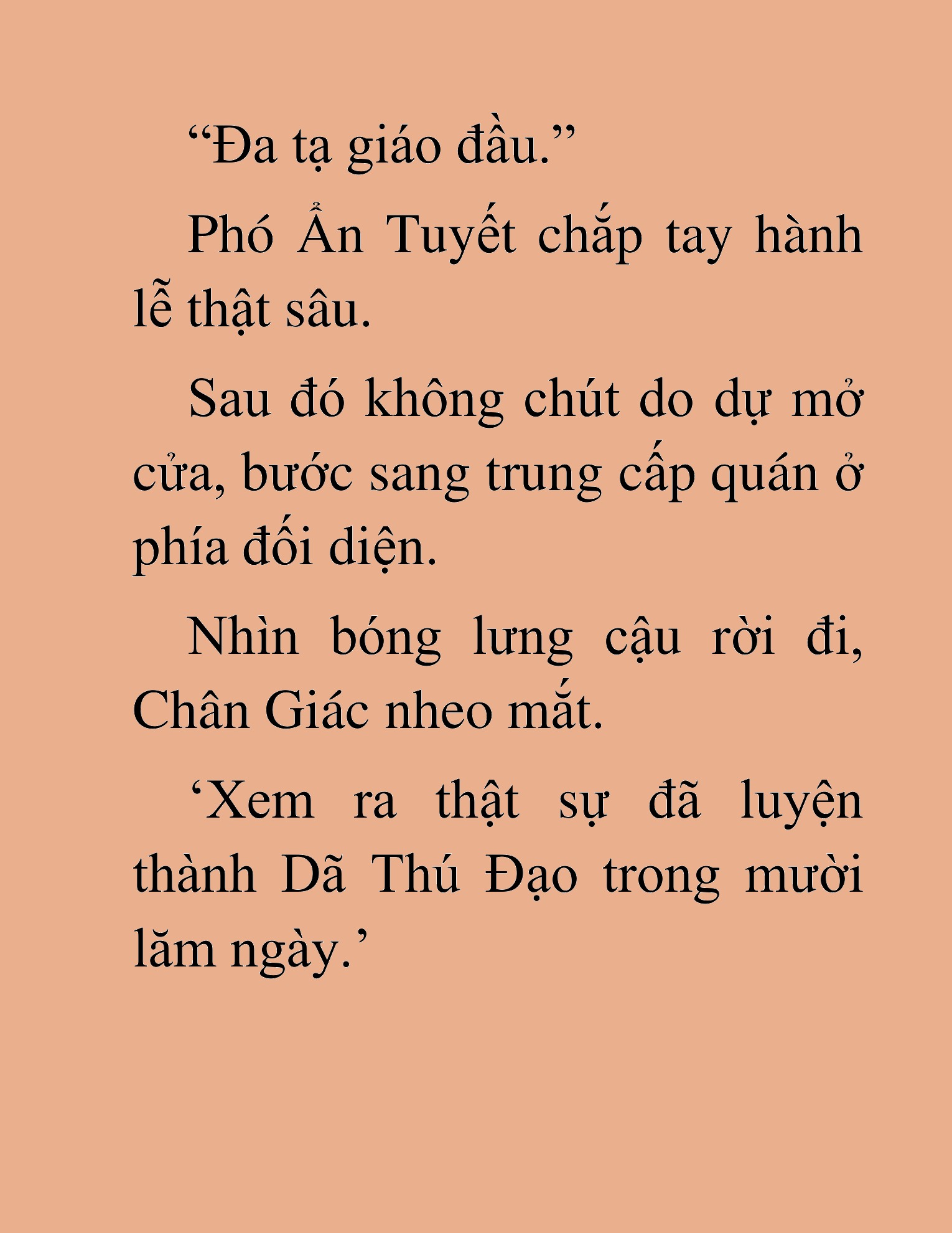 Đọc truyện HAT[NOVEL] Thần Ma Đại Đế - Chap 17