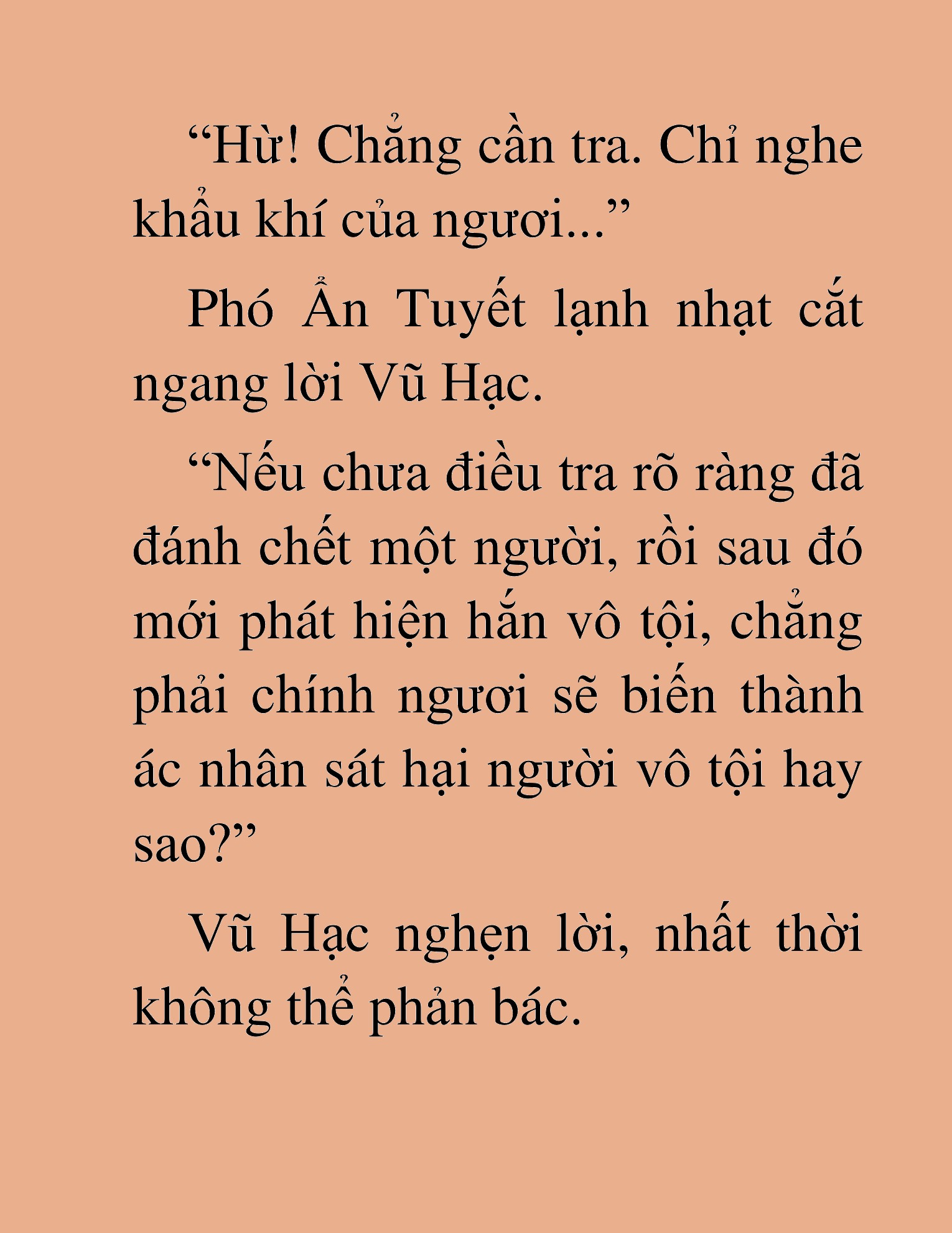 Đọc truyện HAT[NOVEL] Thần Ma Đại Đế - Chap 171
