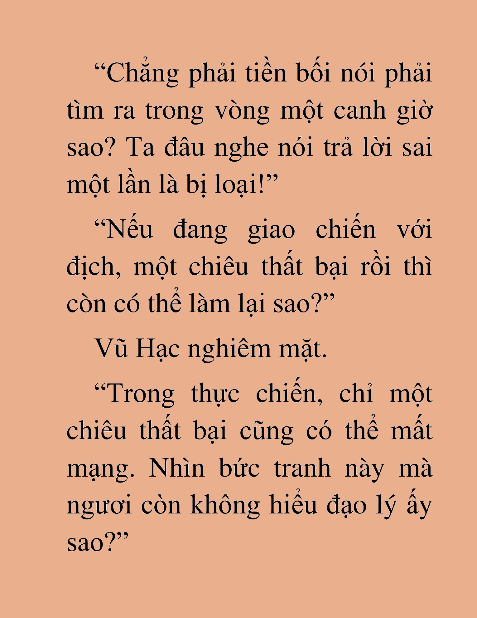 Đọc truyện HAT[NOVEL] Thần Ma Đại Đế - Chap 171