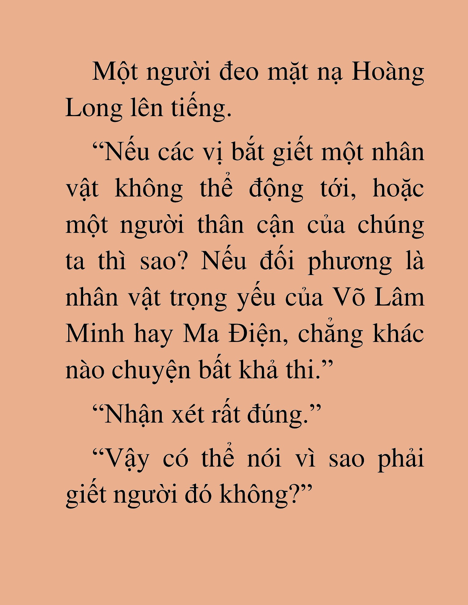 Đọc truyện HAT[NOVEL] Thần Ma Đại Đế - Chap 174