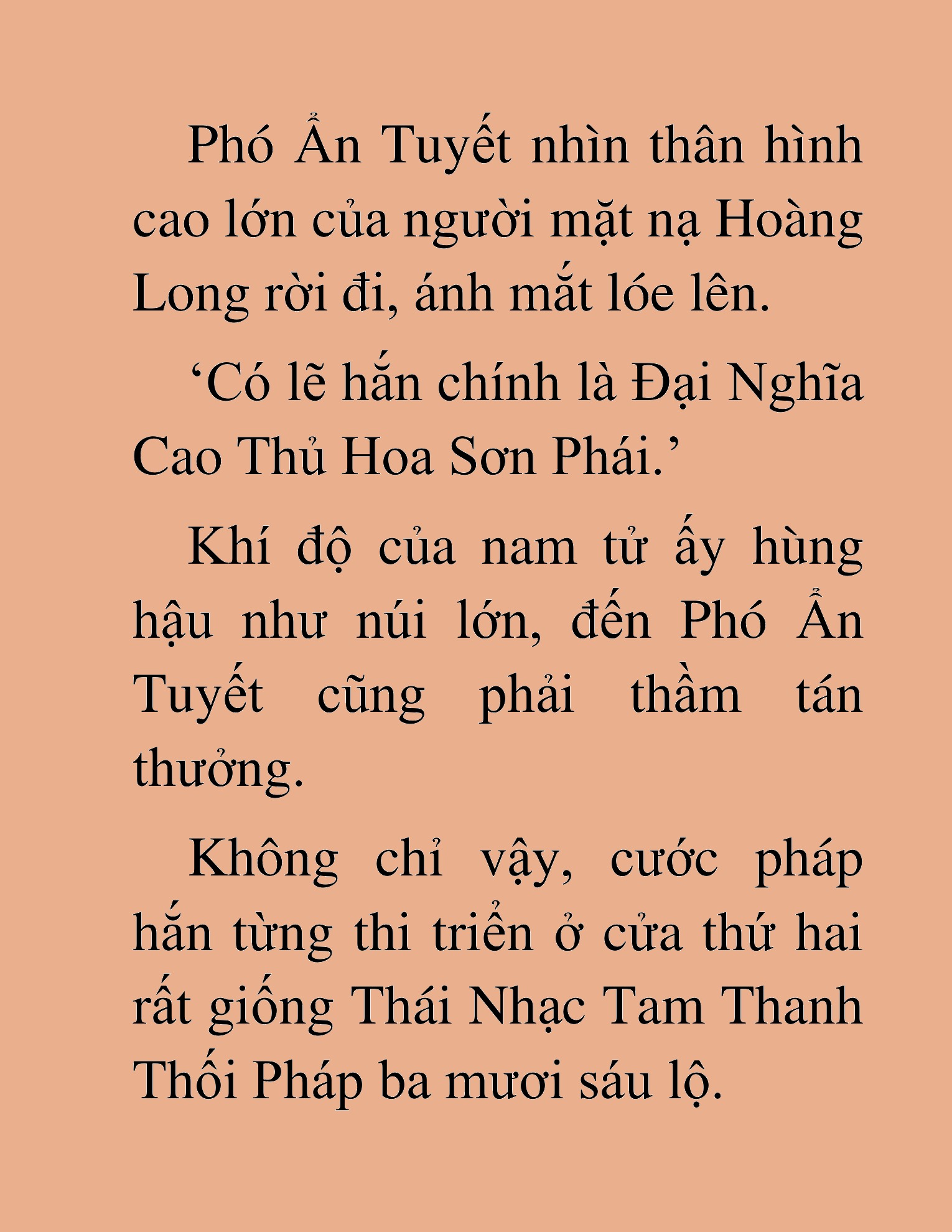 Đọc truyện HAT[NOVEL] Thần Ma Đại Đế - Chap 175