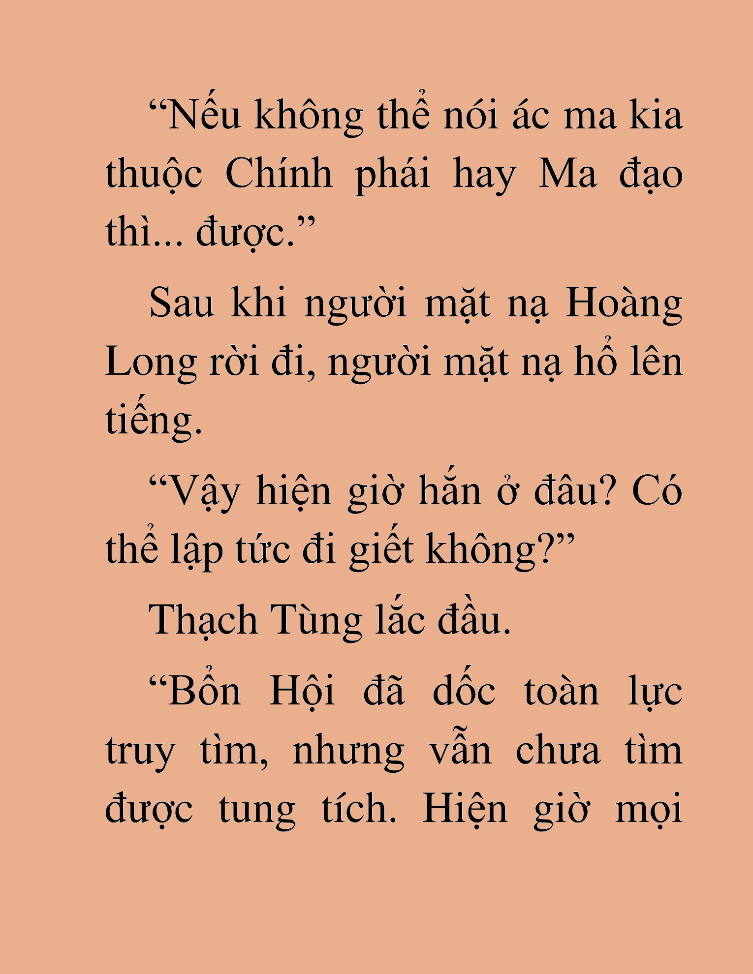 Đọc truyện HAT[NOVEL] Thần Ma Đại Đế - Chap 175