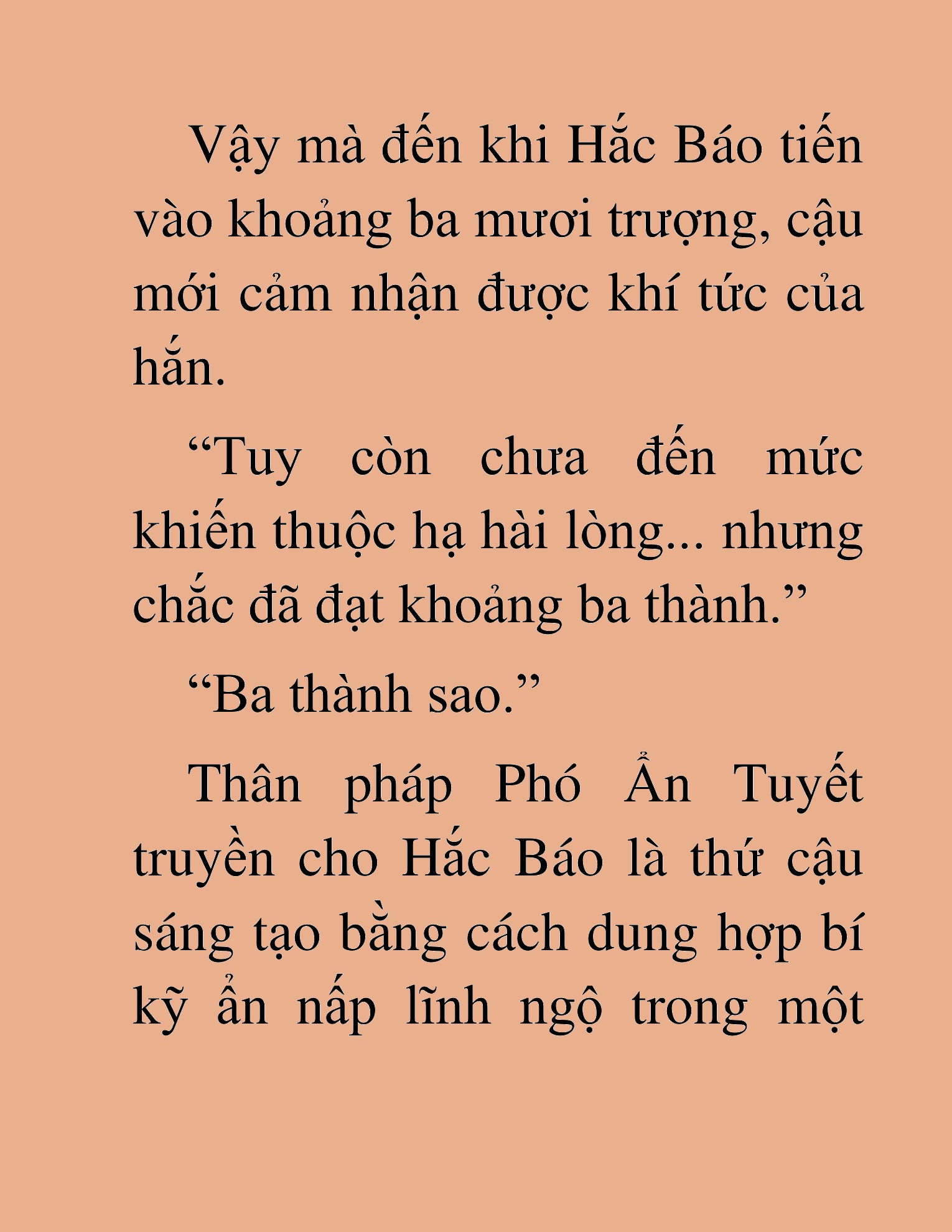 Đọc truyện HAT[NOVEL] Thần Ma Đại Đế - Chap 178