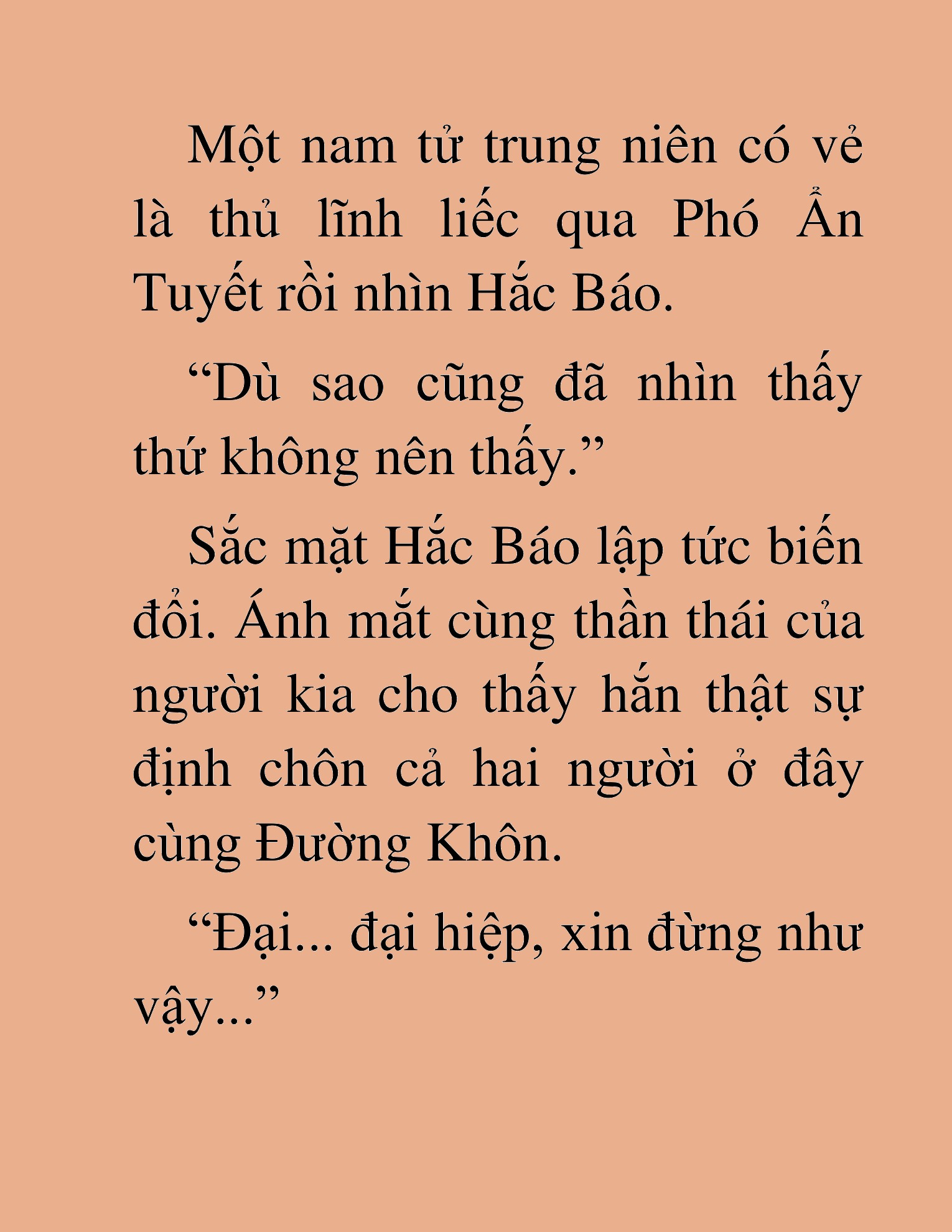 Đọc truyện HAT[NOVEL] Thần Ma Đại Đế - Chap 179