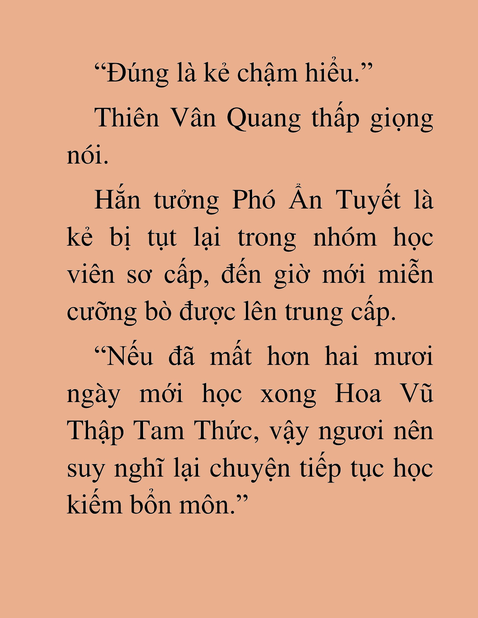 Đọc truyện HAT[NOVEL] Thần Ma Đại Đế - Chap 18