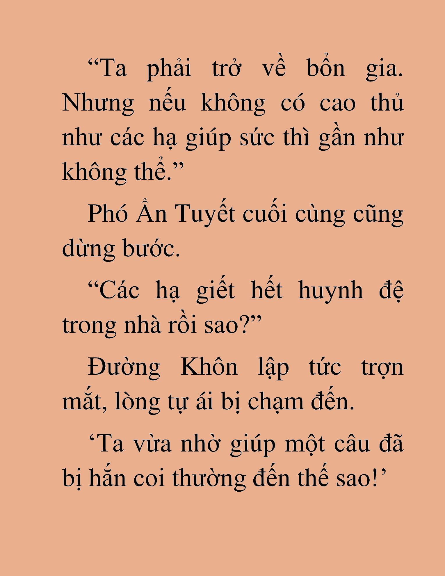 Đọc truyện HAT[NOVEL] Thần Ma Đại Đế - Chap 180