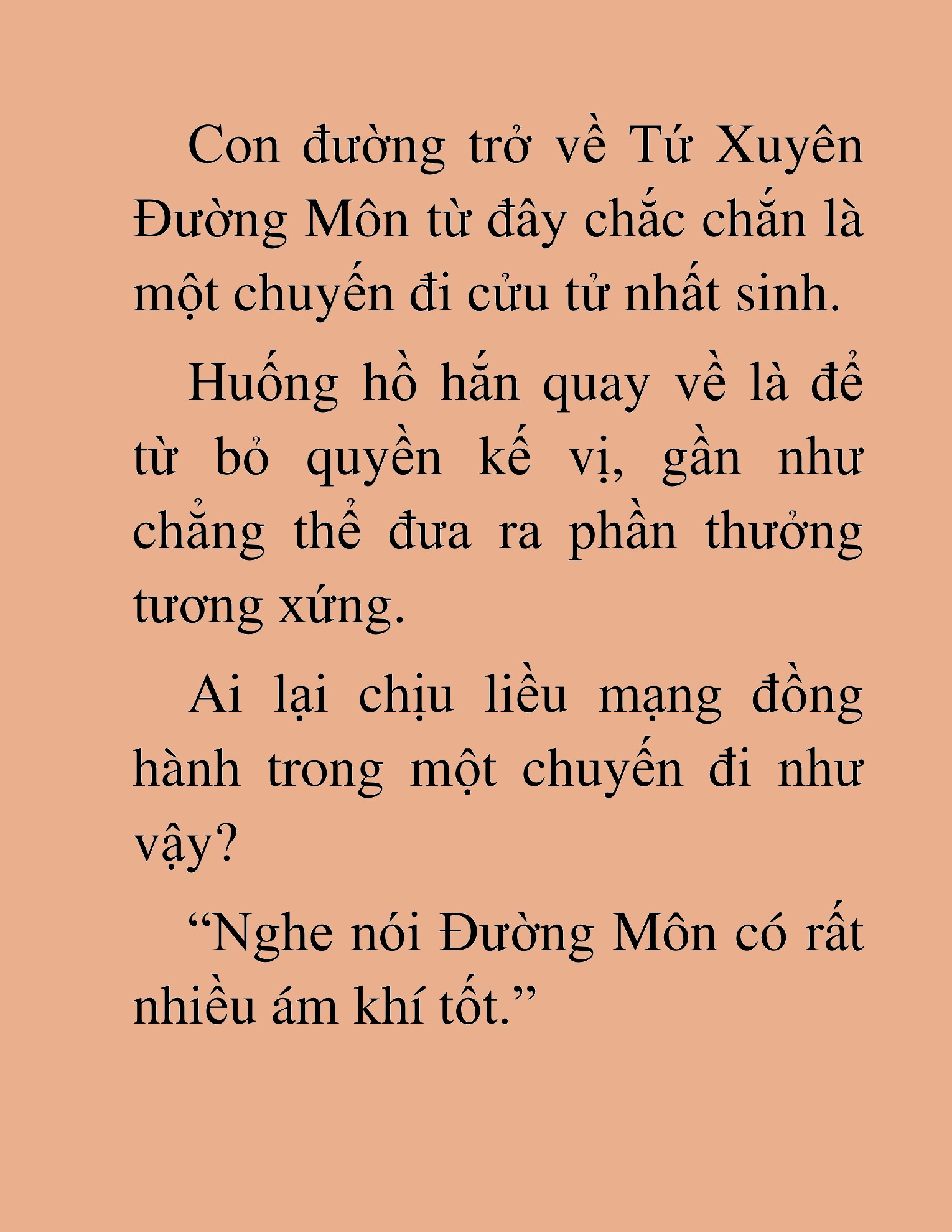 Đọc truyện HAT[NOVEL] Thần Ma Đại Đế - Chap 180