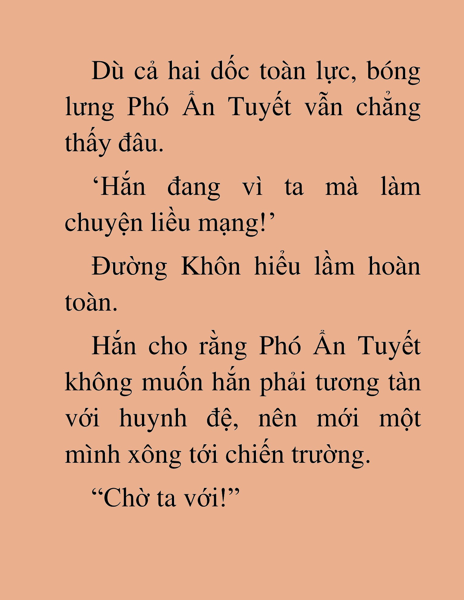 Đọc truyện HAT[NOVEL] Thần Ma Đại Đế - Chap 181