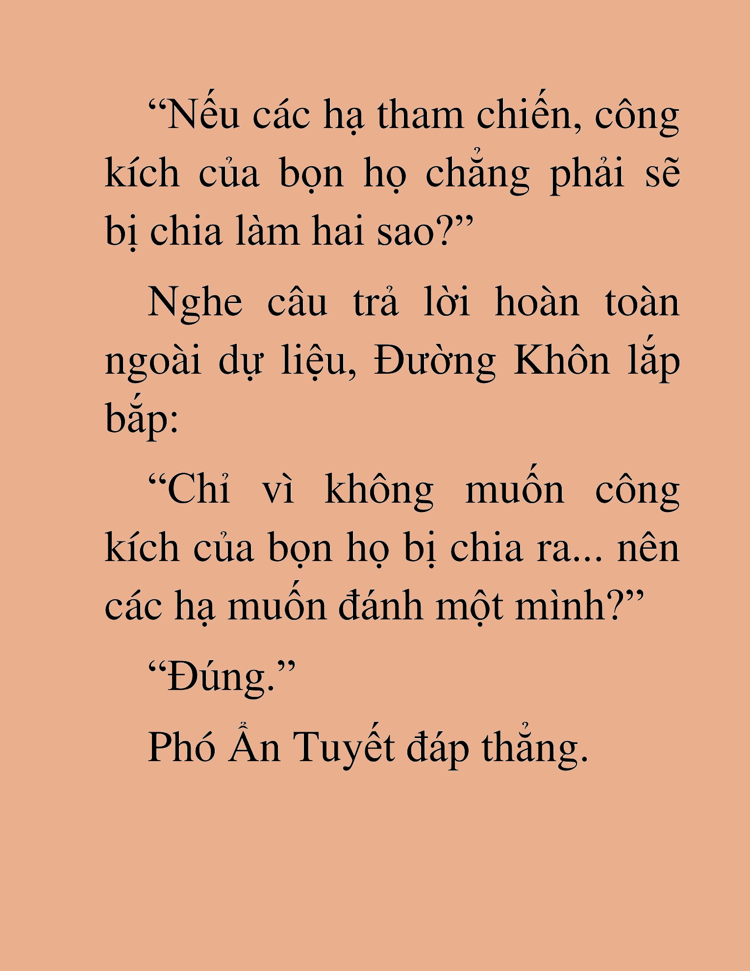 Đọc truyện HAT[NOVEL] Thần Ma Đại Đế - Chap 182