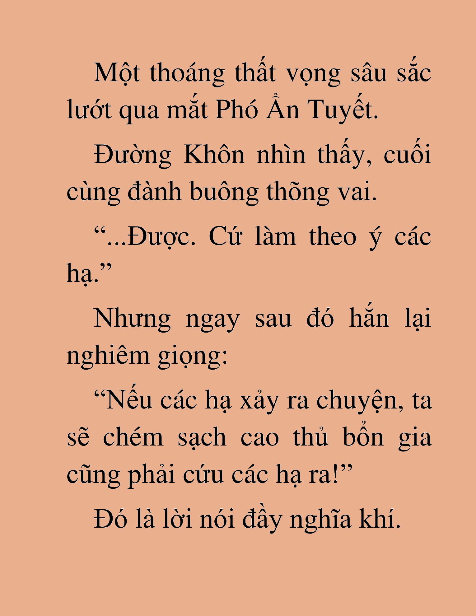 Đọc truyện HAT[NOVEL] Thần Ma Đại Đế - Chap 182