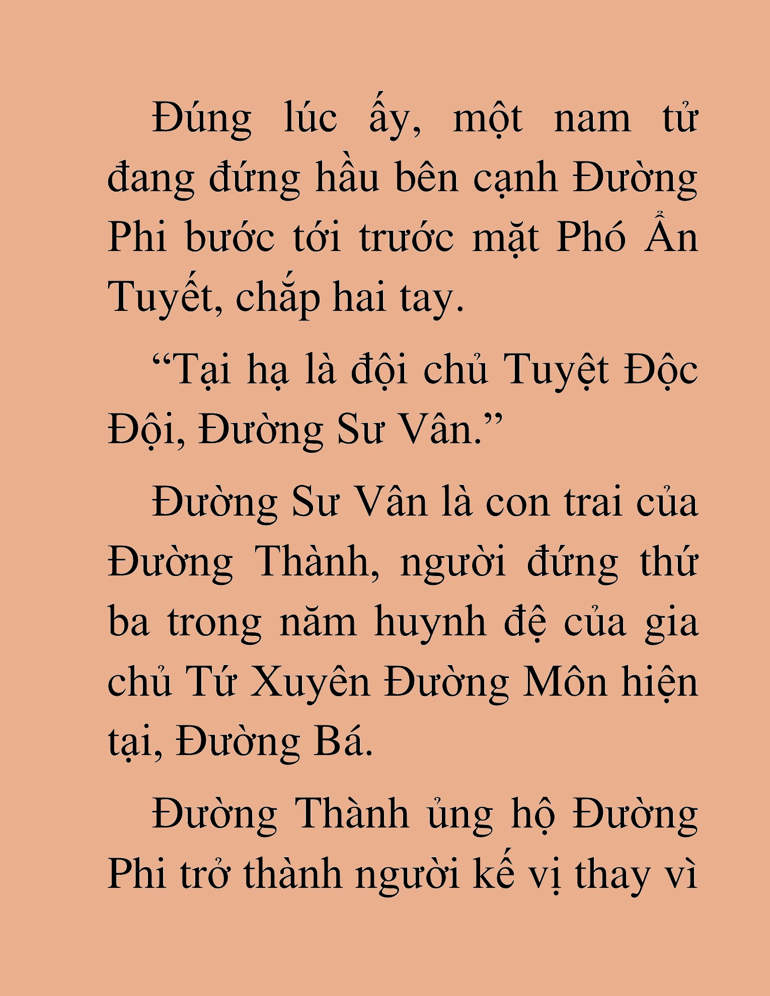Đọc truyện HAT[NOVEL] Thần Ma Đại Đế - Chap 182