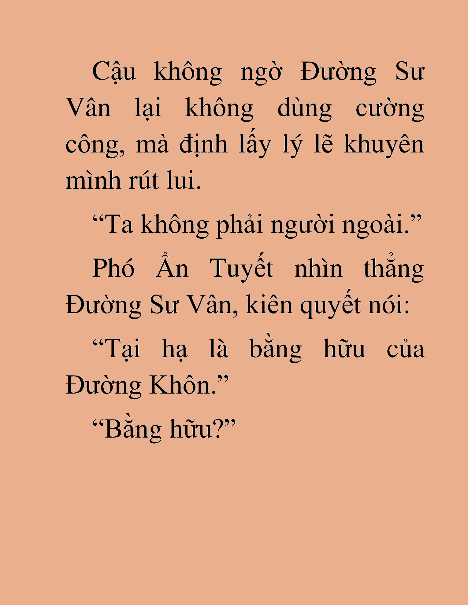 Đọc truyện HAT[NOVEL] Thần Ma Đại Đế - Chap 182