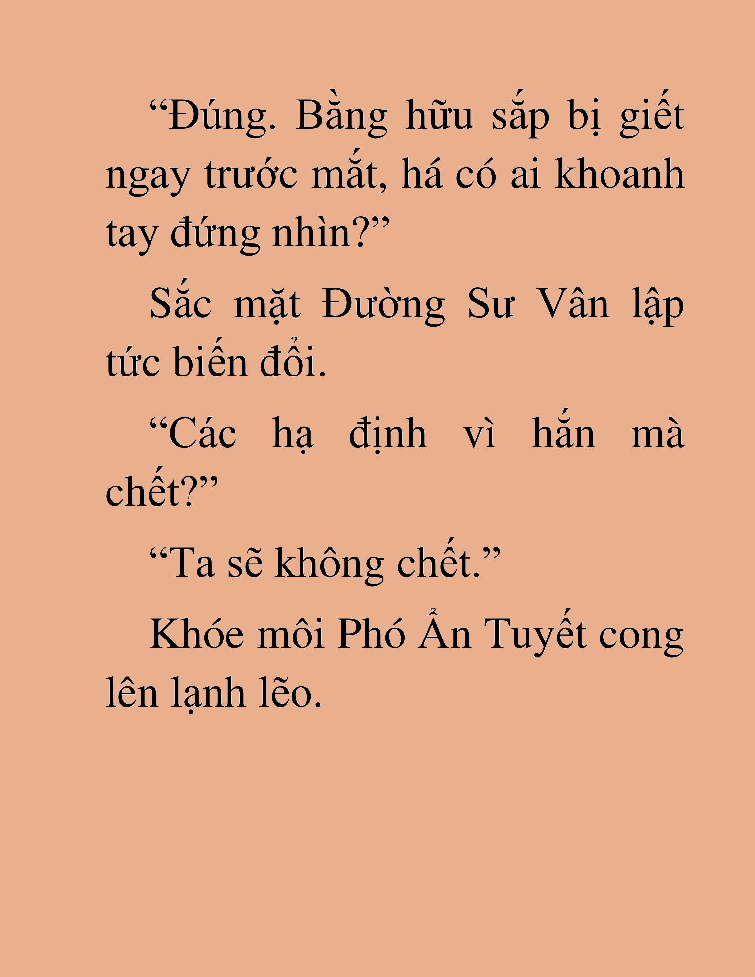 Đọc truyện HAT[NOVEL] Thần Ma Đại Đế - Chap 182