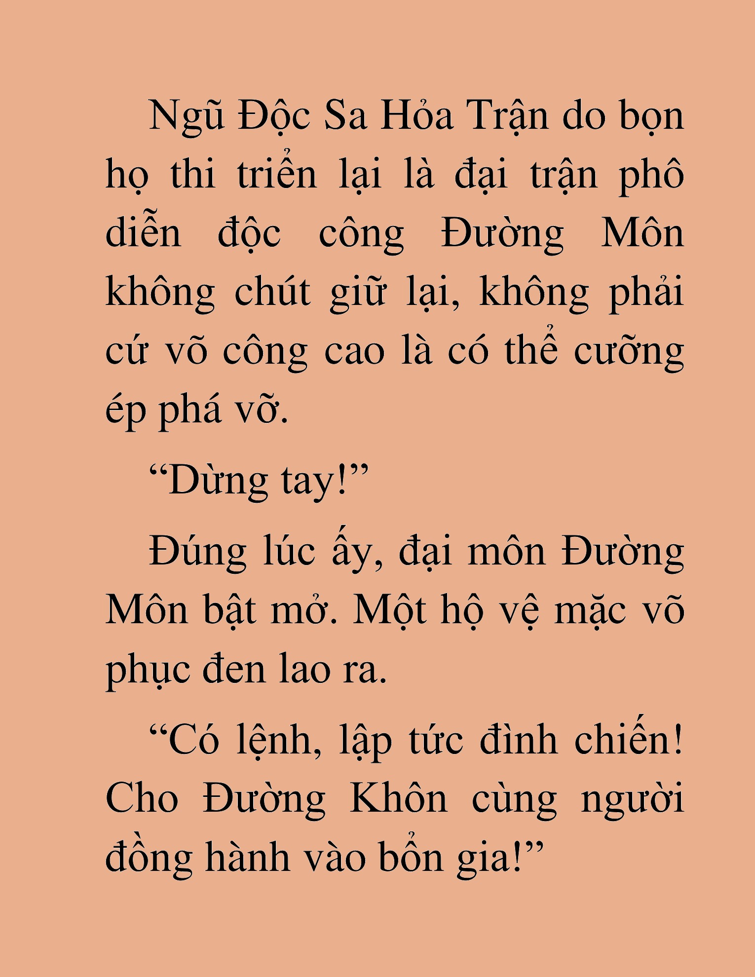 Đọc truyện HAT[NOVEL] Thần Ma Đại Đế - Chap 182