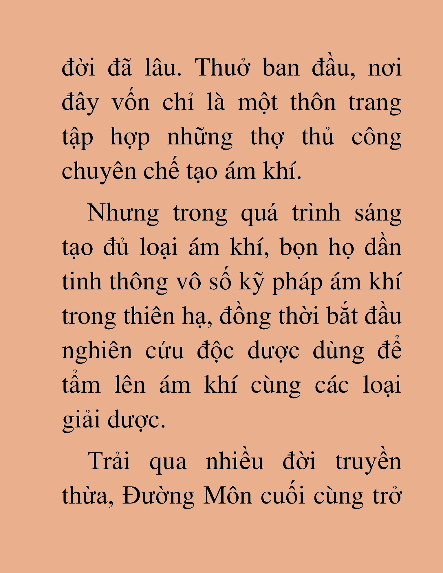 Đọc truyện HAT[NOVEL] Thần Ma Đại Đế - Chap 183