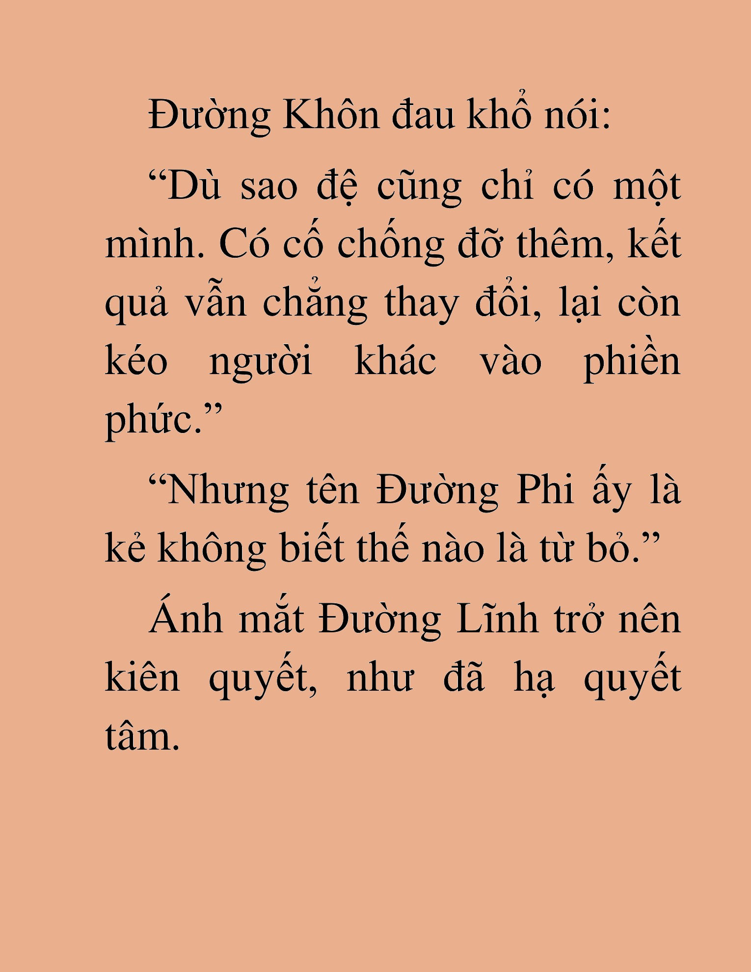 Đọc truyện HAT[NOVEL] Thần Ma Đại Đế - Chap 183