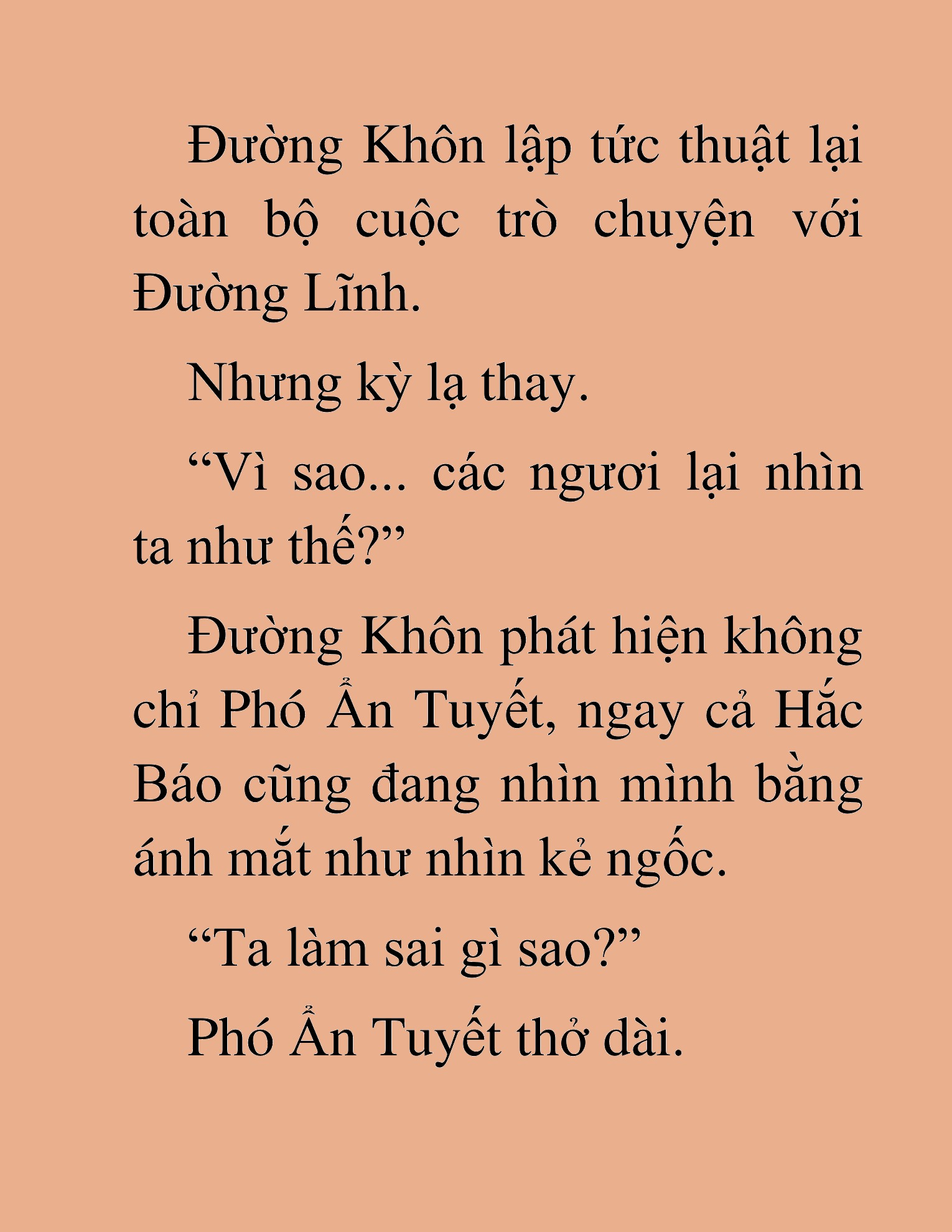 Đọc truyện HAT[NOVEL] Thần Ma Đại Đế - Chap 183